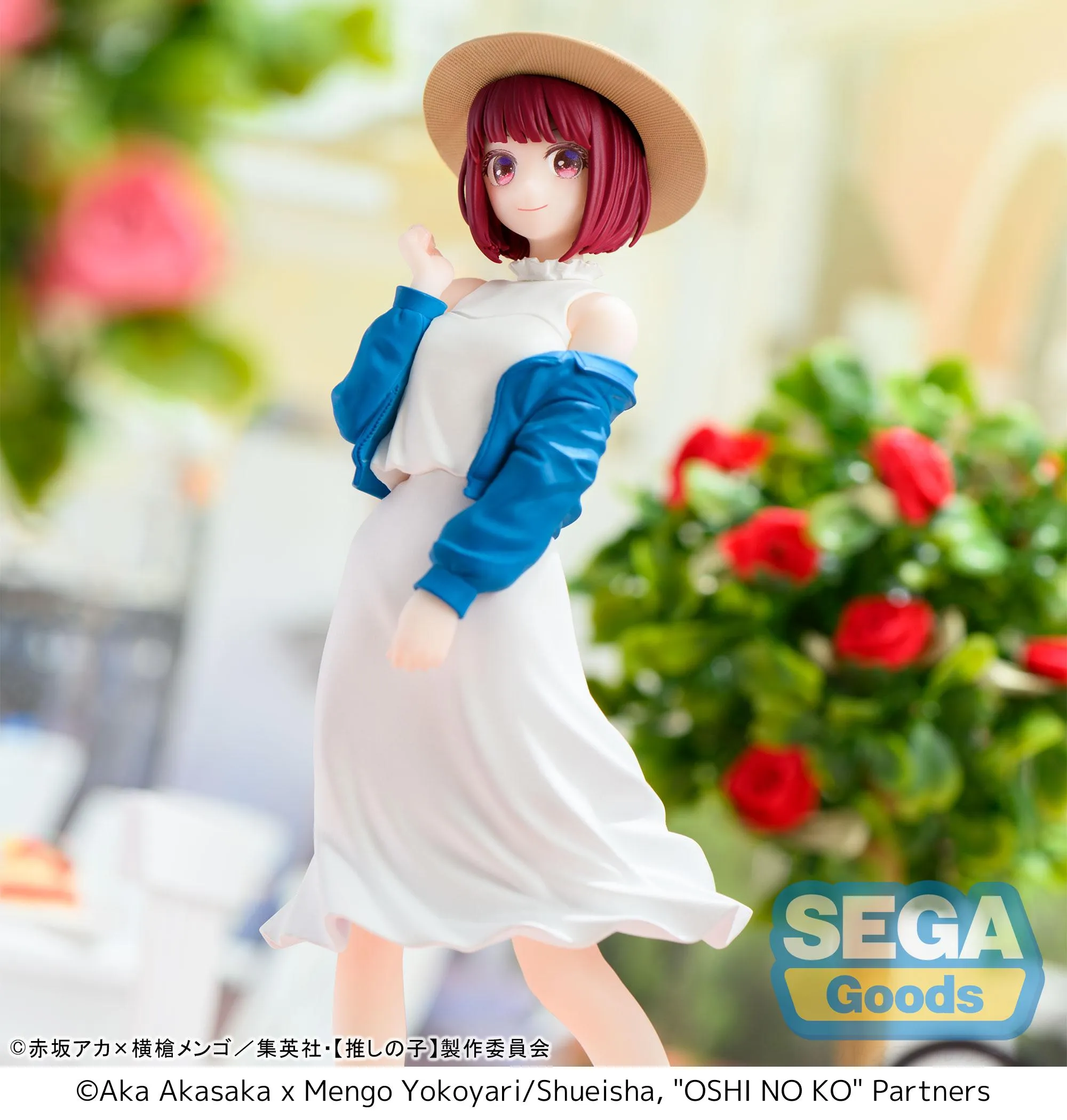 [Pre-order] OSHI NO KO - Kana Arima Prize Figure SEGA