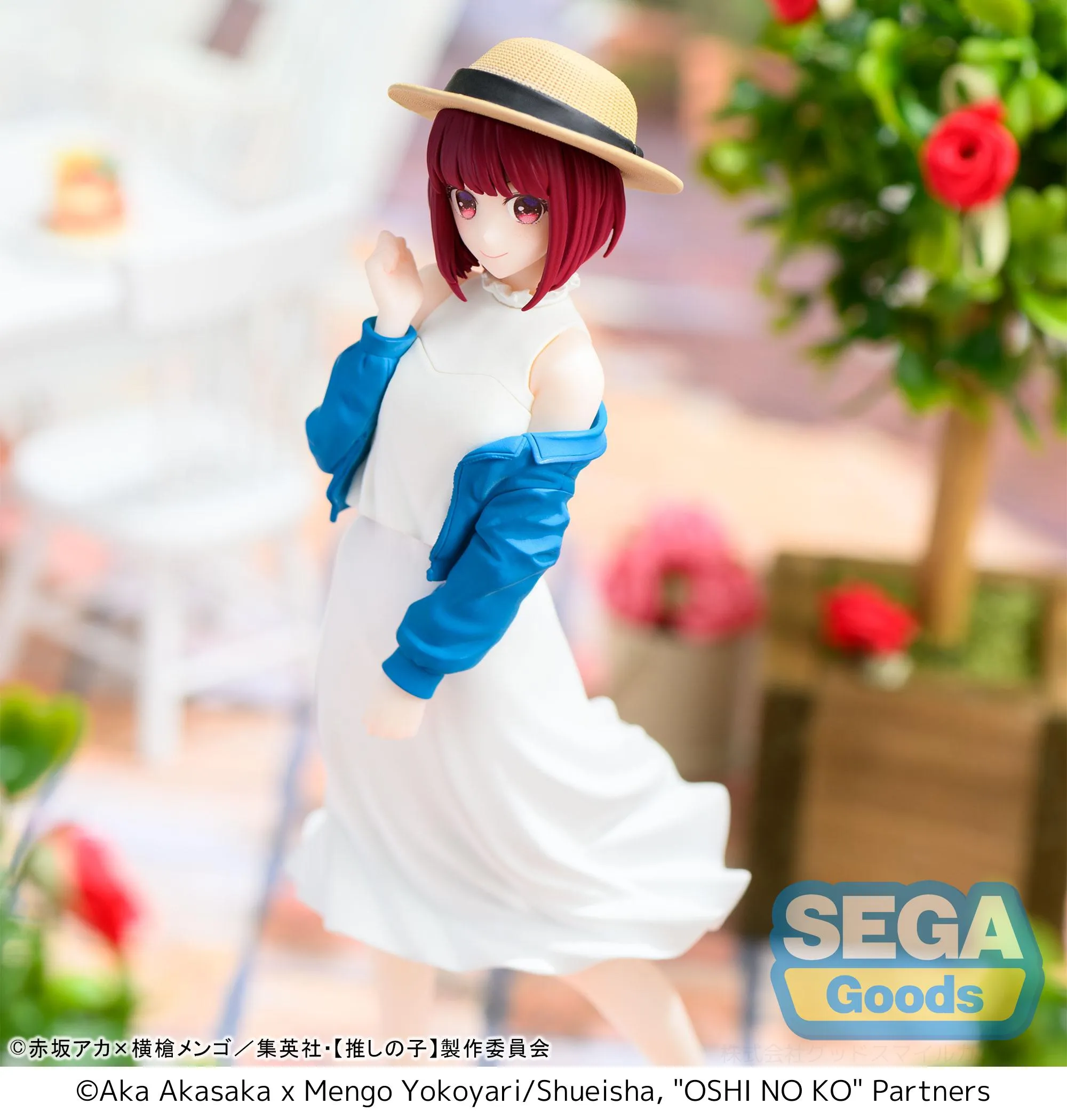 [Pre-order] OSHI NO KO - Kana Arima Prize Figure SEGA