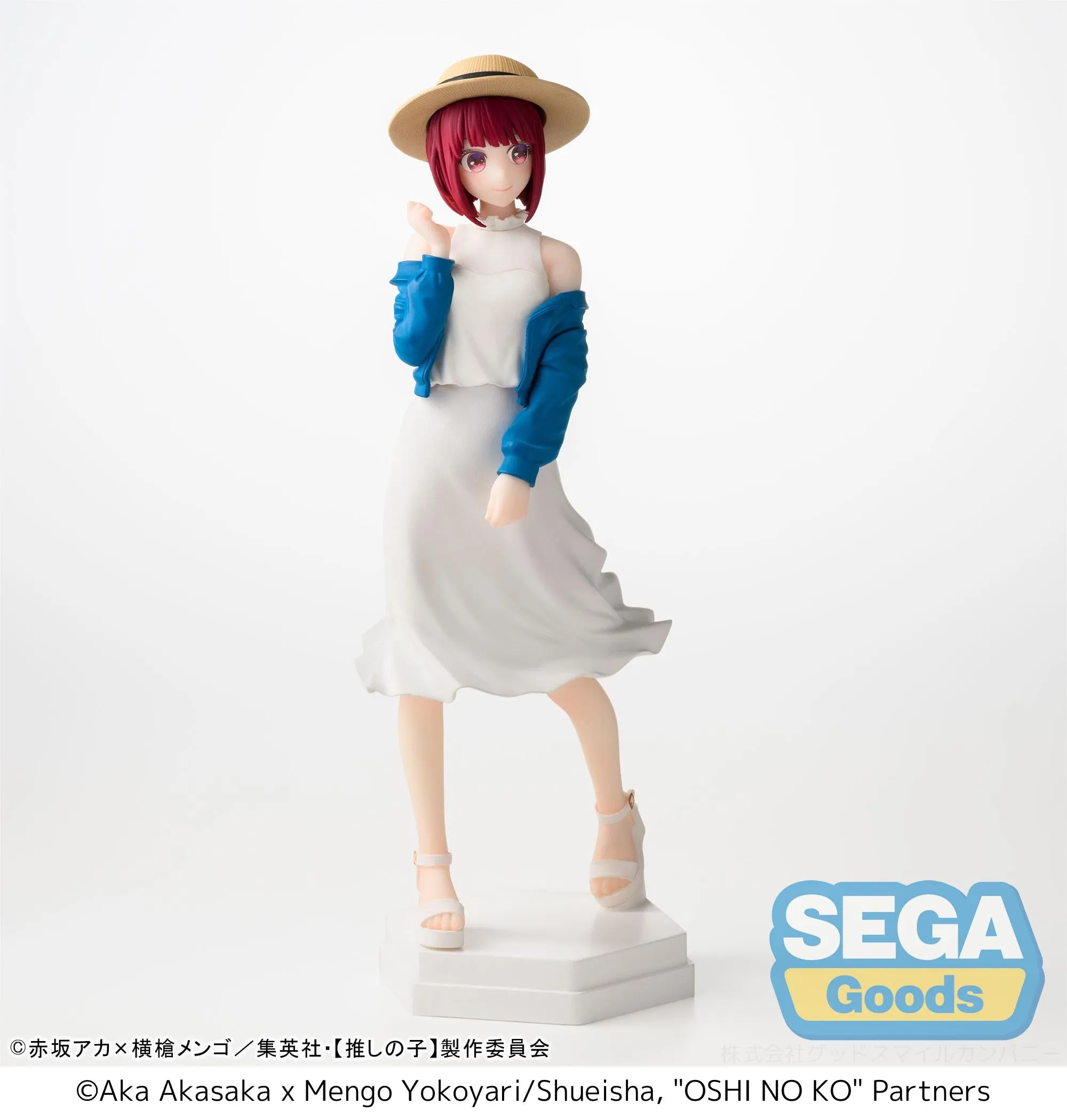 [Pre-order] OSHI NO KO - Kana Arima Prize Figure SEGA
