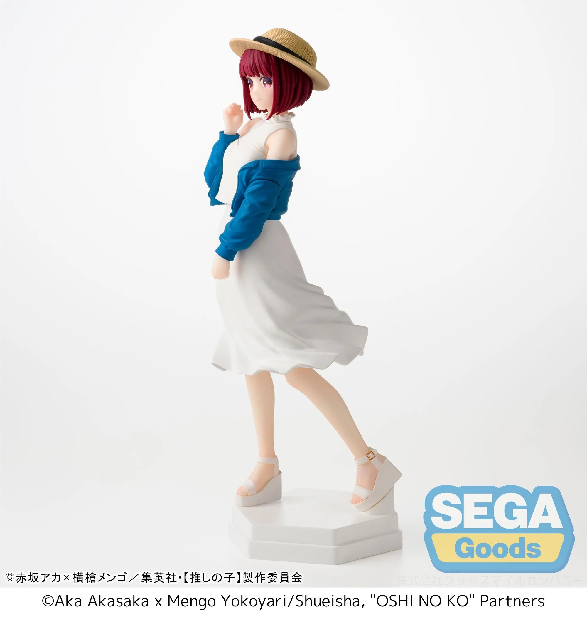 [Pre-order] OSHI NO KO - Kana Arima Prize Figure SEGA