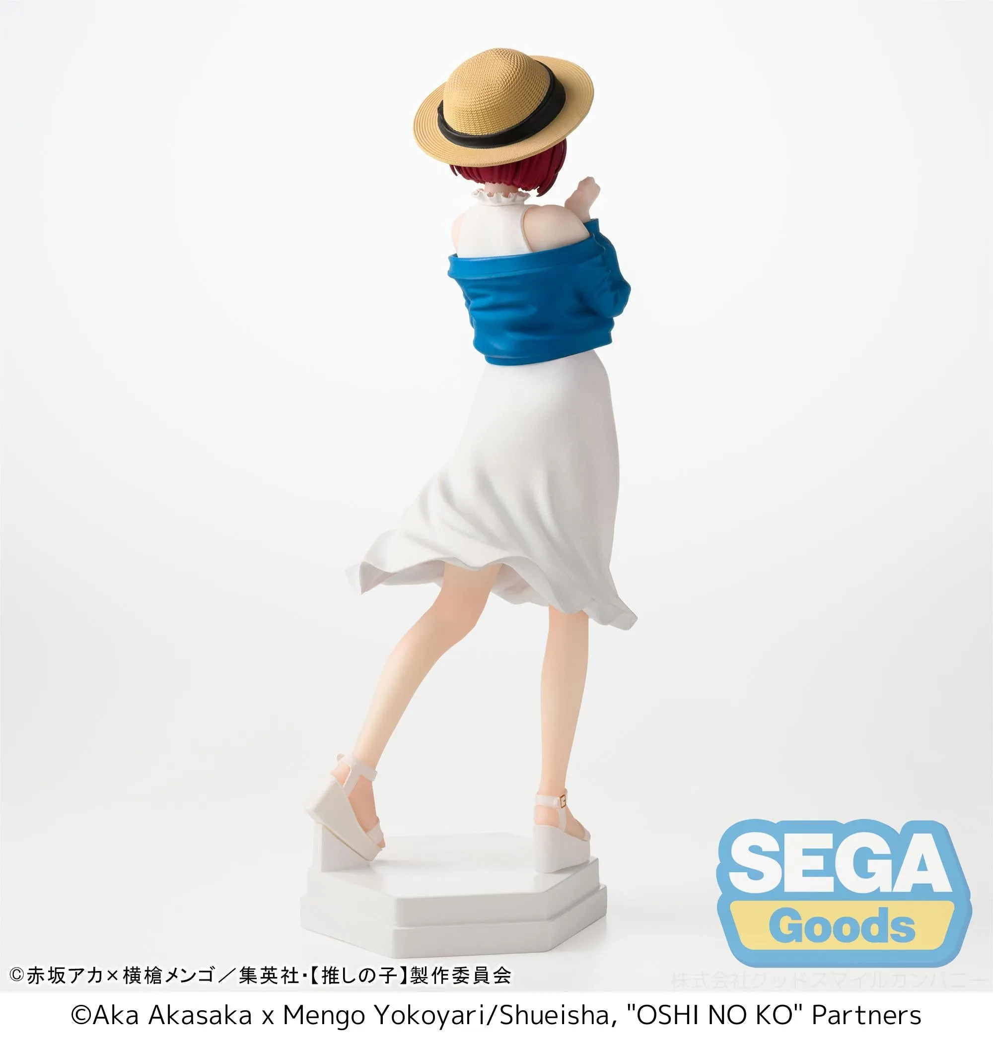 [Pre-order] OSHI NO KO - Kana Arima Prize Figure SEGA
