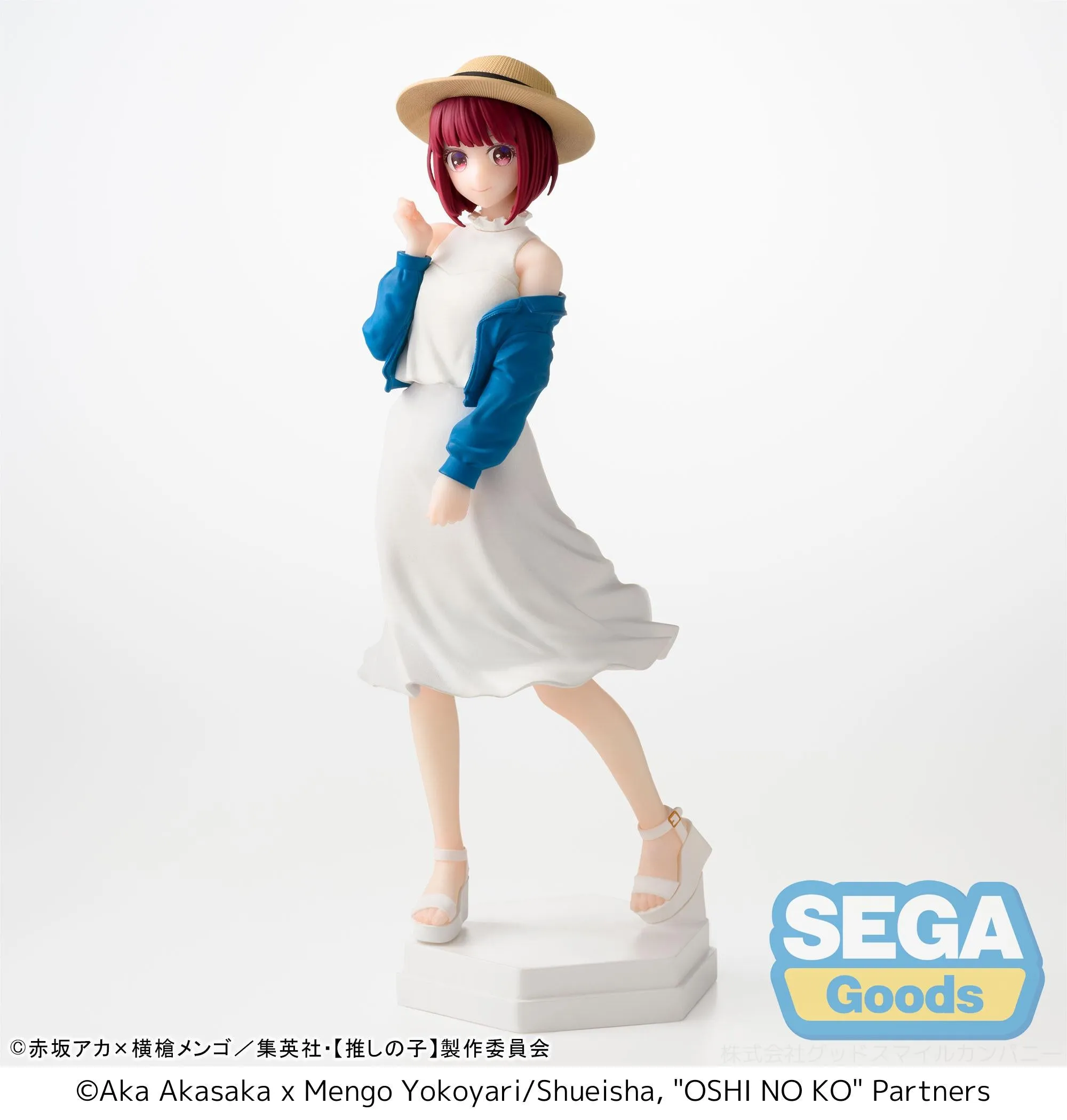 [Pre-order] OSHI NO KO - Kana Arima Prize Figure SEGA