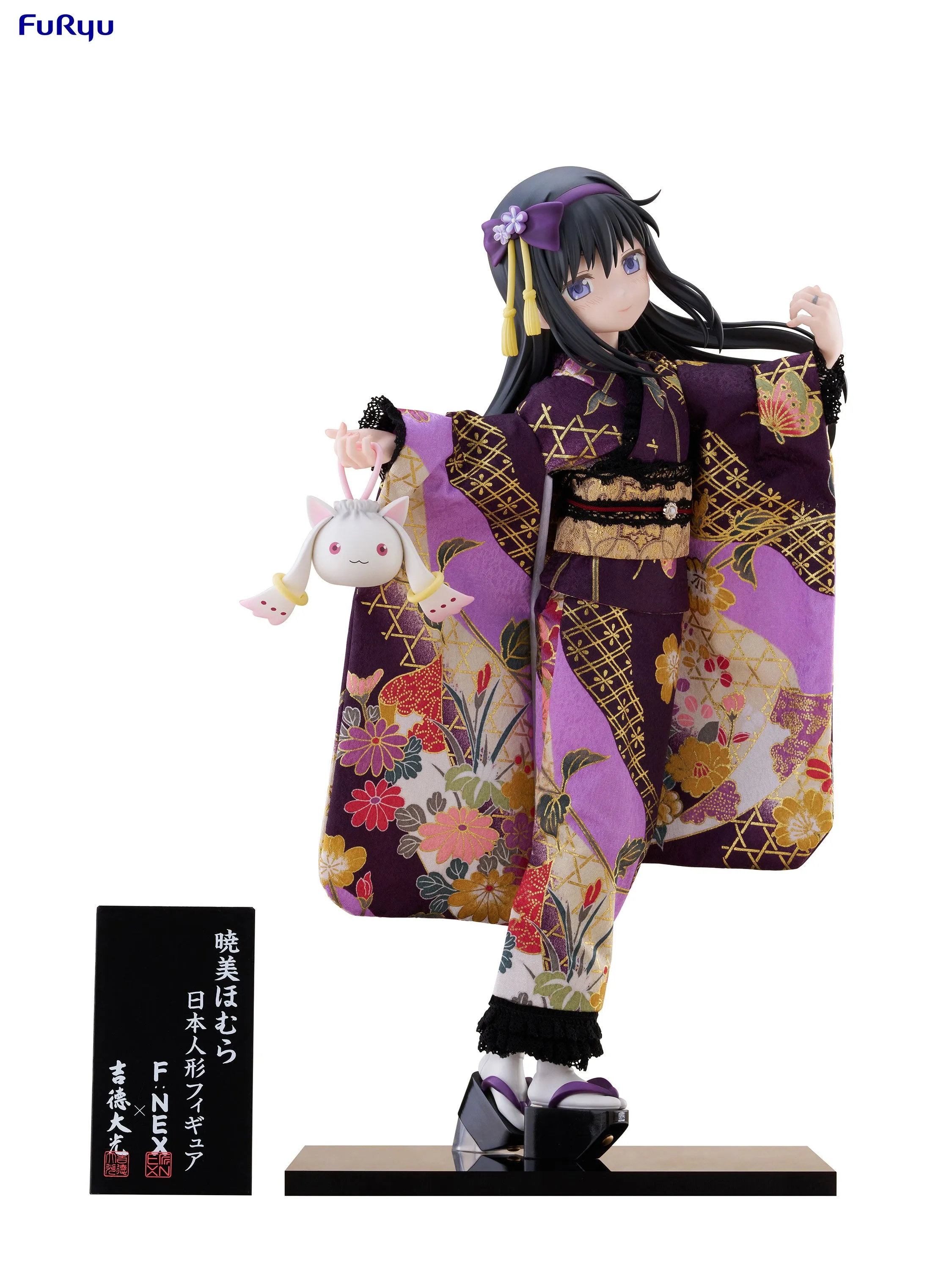 [Pre-order] Puella Magi Madoka Magica The Movie Rebellion - Madoka Kaname & Homura Akemi 1/4 Scale Figure FURYU Corporation