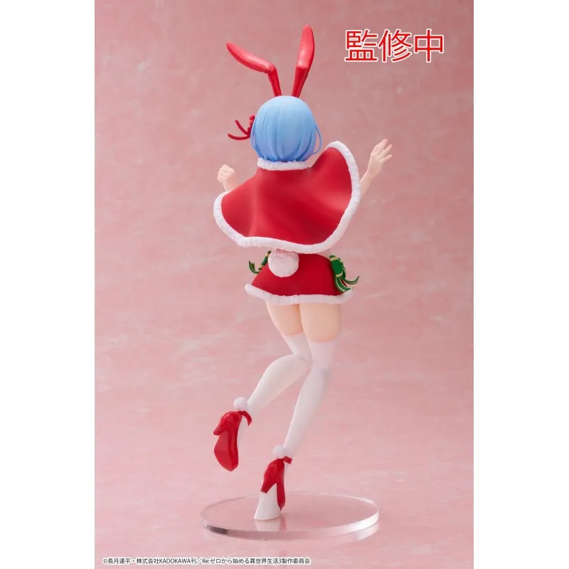 [Pre-order] Re:Zero - Rem (Winter Bunny Ver.) Prize Figure Taito