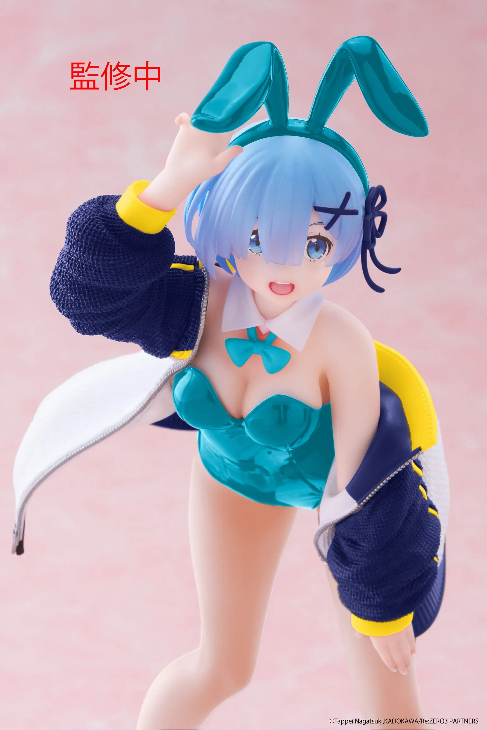 [Pre-order] Re:Zero Starting Life in Another World - Rem (Jacket Bunny Ver.) Prize Figure Taito
