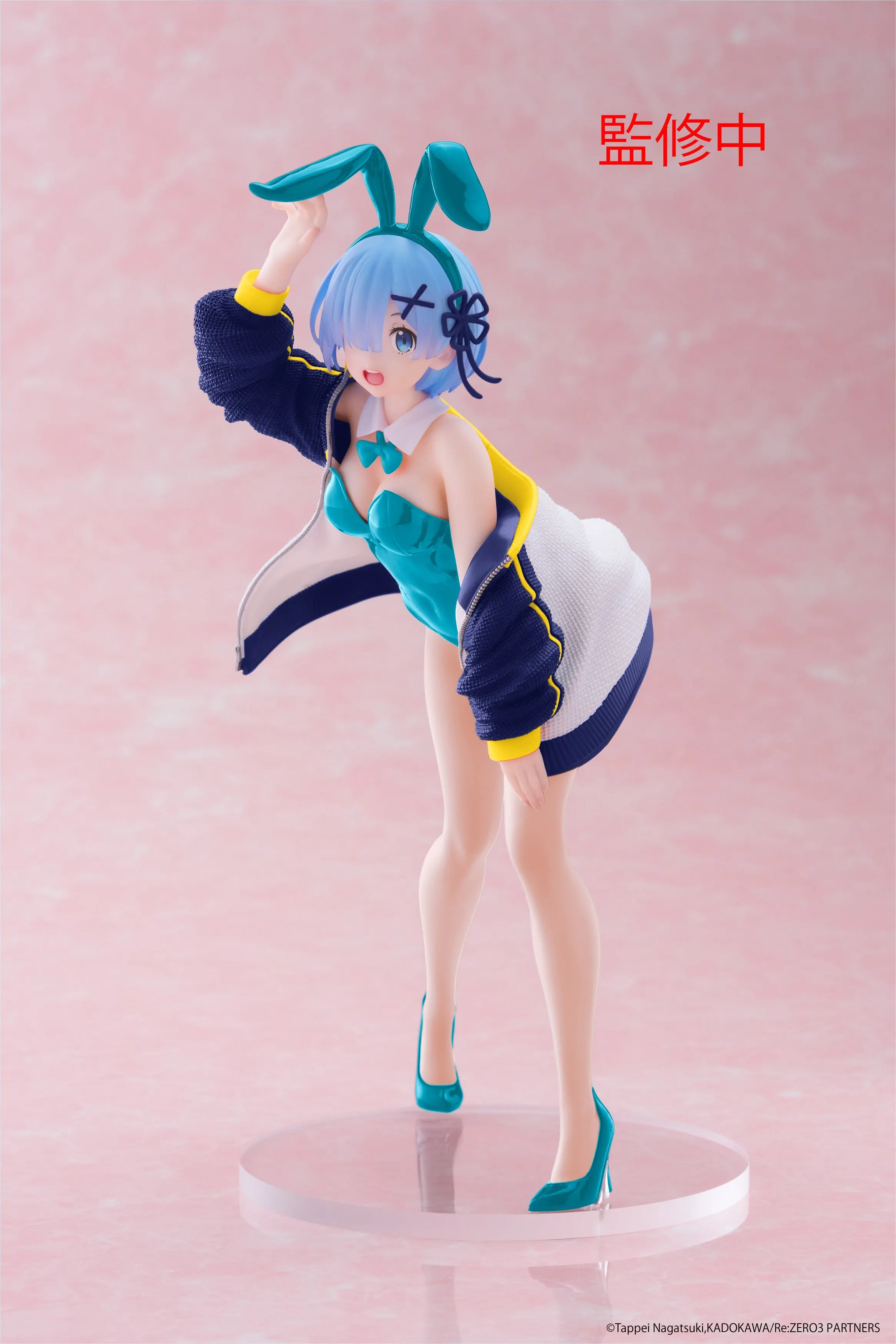 [Pre-order] Re:Zero Starting Life in Another World - Rem (Jacket Bunny Ver.) Prize Figure Taito