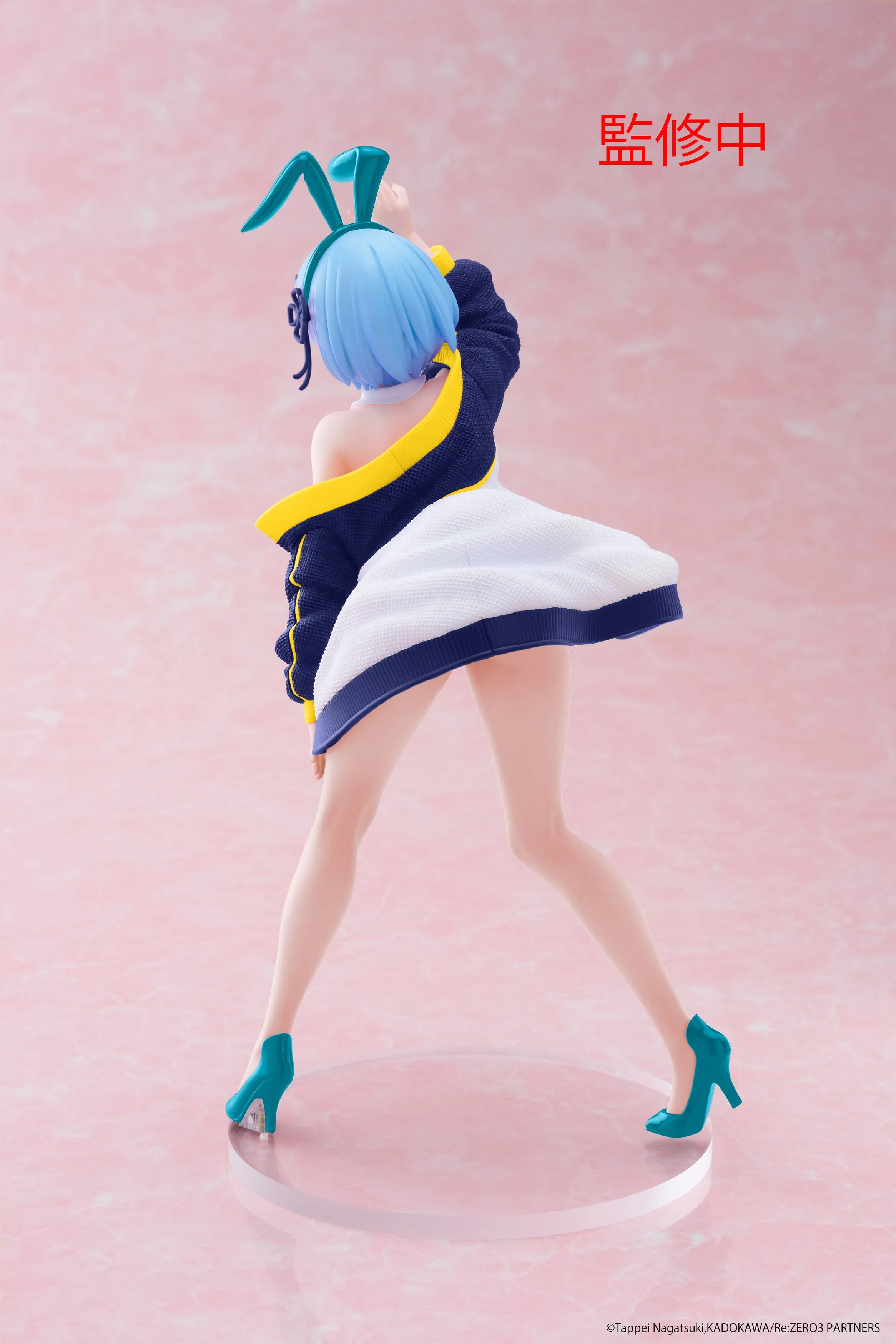 [Pre-order] Re:Zero Starting Life in Another World - Rem (Jacket Bunny Ver.) Prize Figure Taito