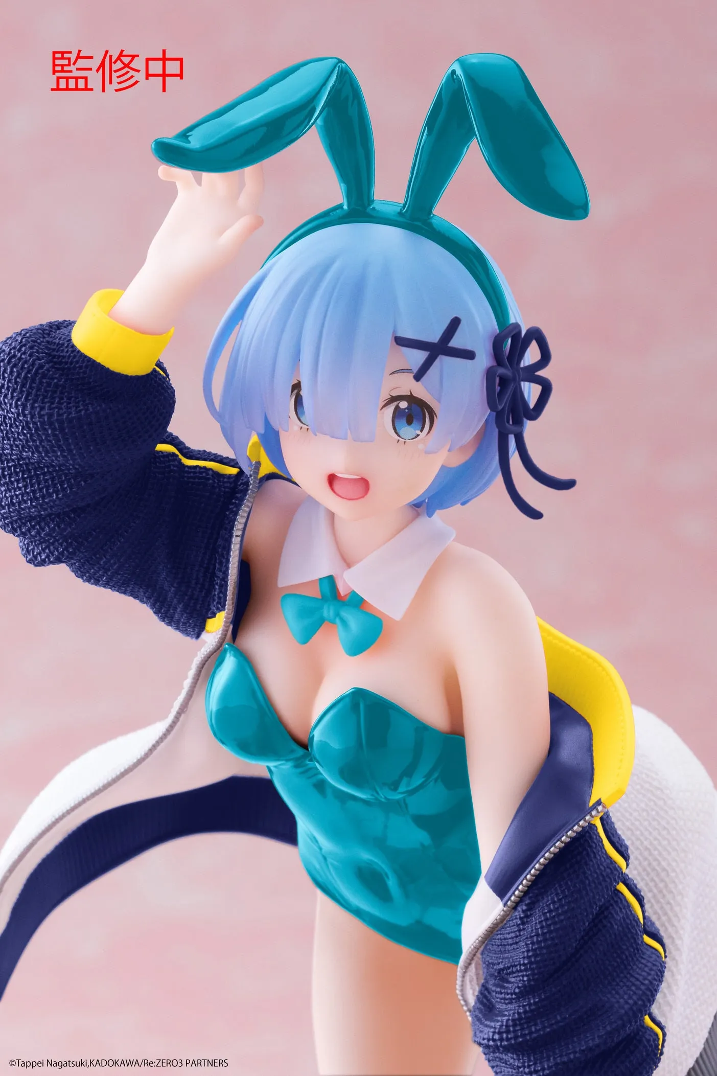 [Pre-order] Re:Zero Starting Life in Another World - Rem (Jacket Bunny Ver.) Prize Figure Taito