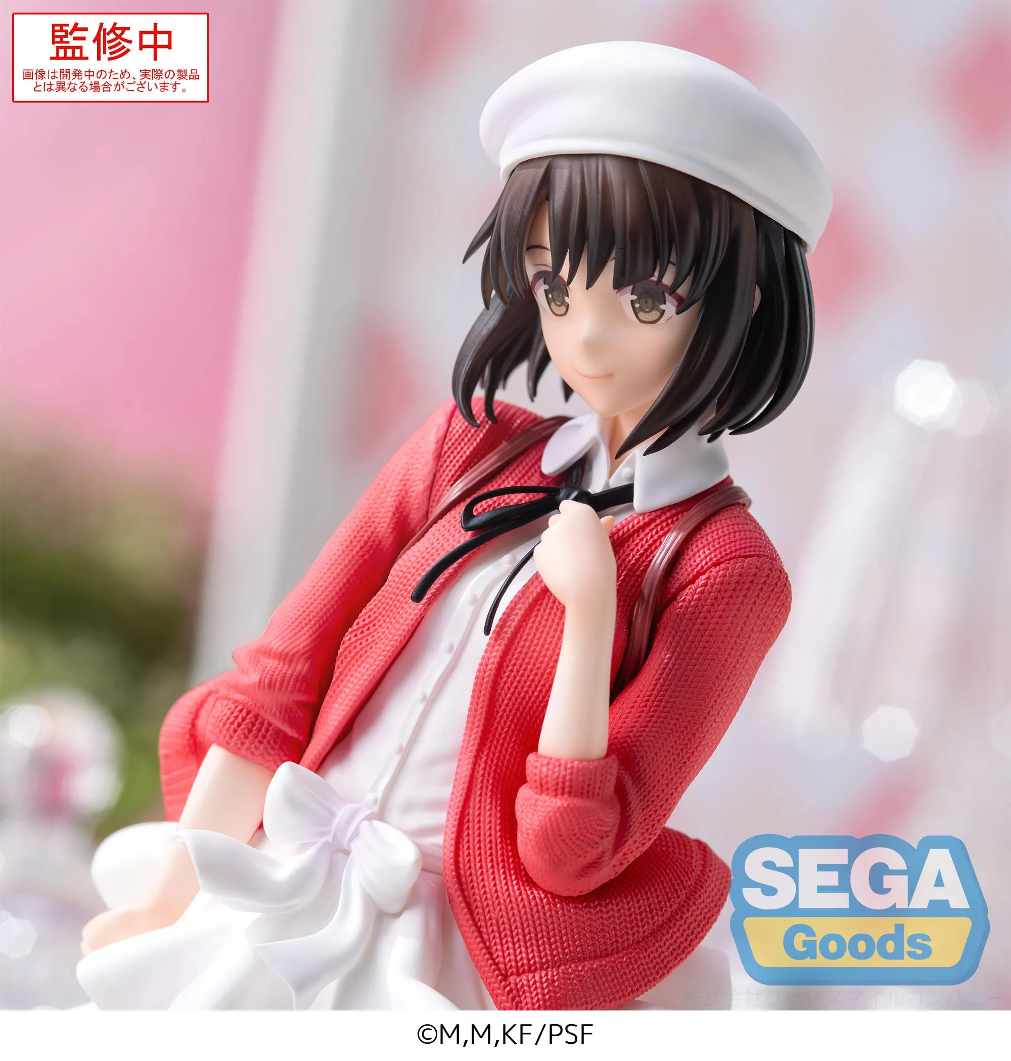 [Pre-order] Saekano the Movie: Finale - Megumi Kato (Plain Clothes Ver.) Prize Figure SEGA
