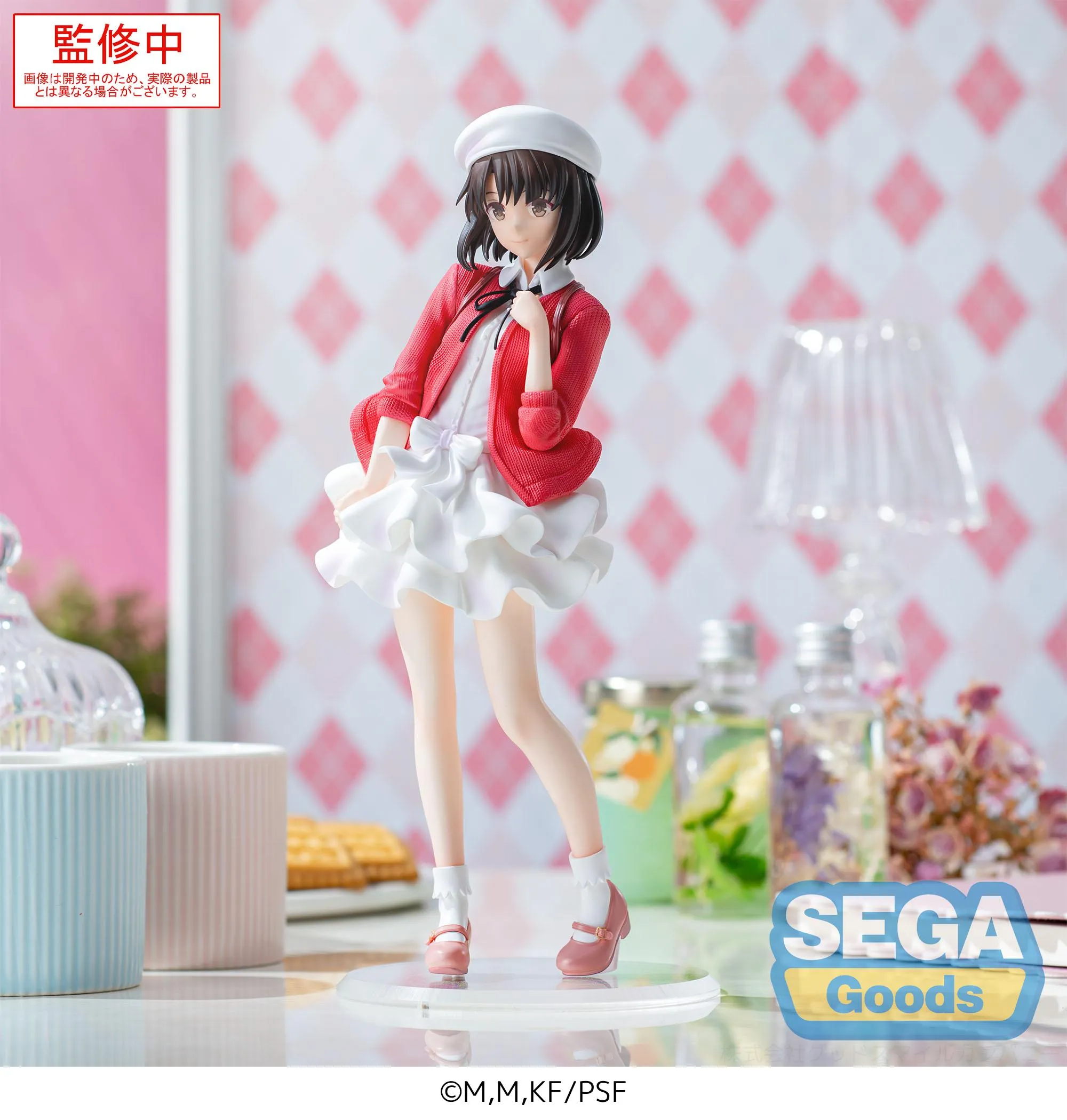 [Pre-order] Saekano the Movie: Finale - Megumi Kato (Plain Clothes Ver.) Prize Figure SEGA