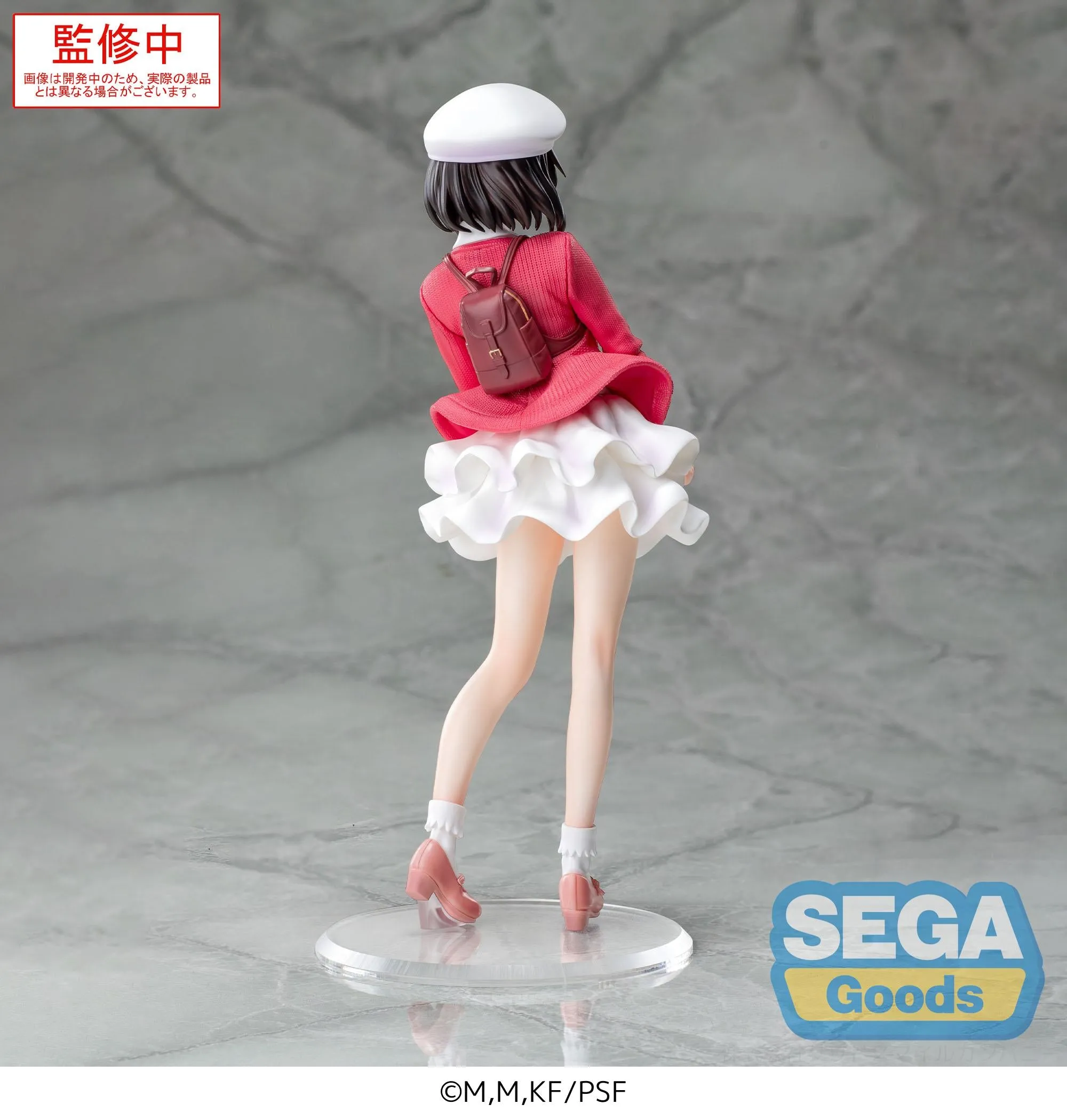 [Pre-order] Saekano the Movie: Finale - Megumi Kato (Plain Clothes Ver.) Prize Figure SEGA