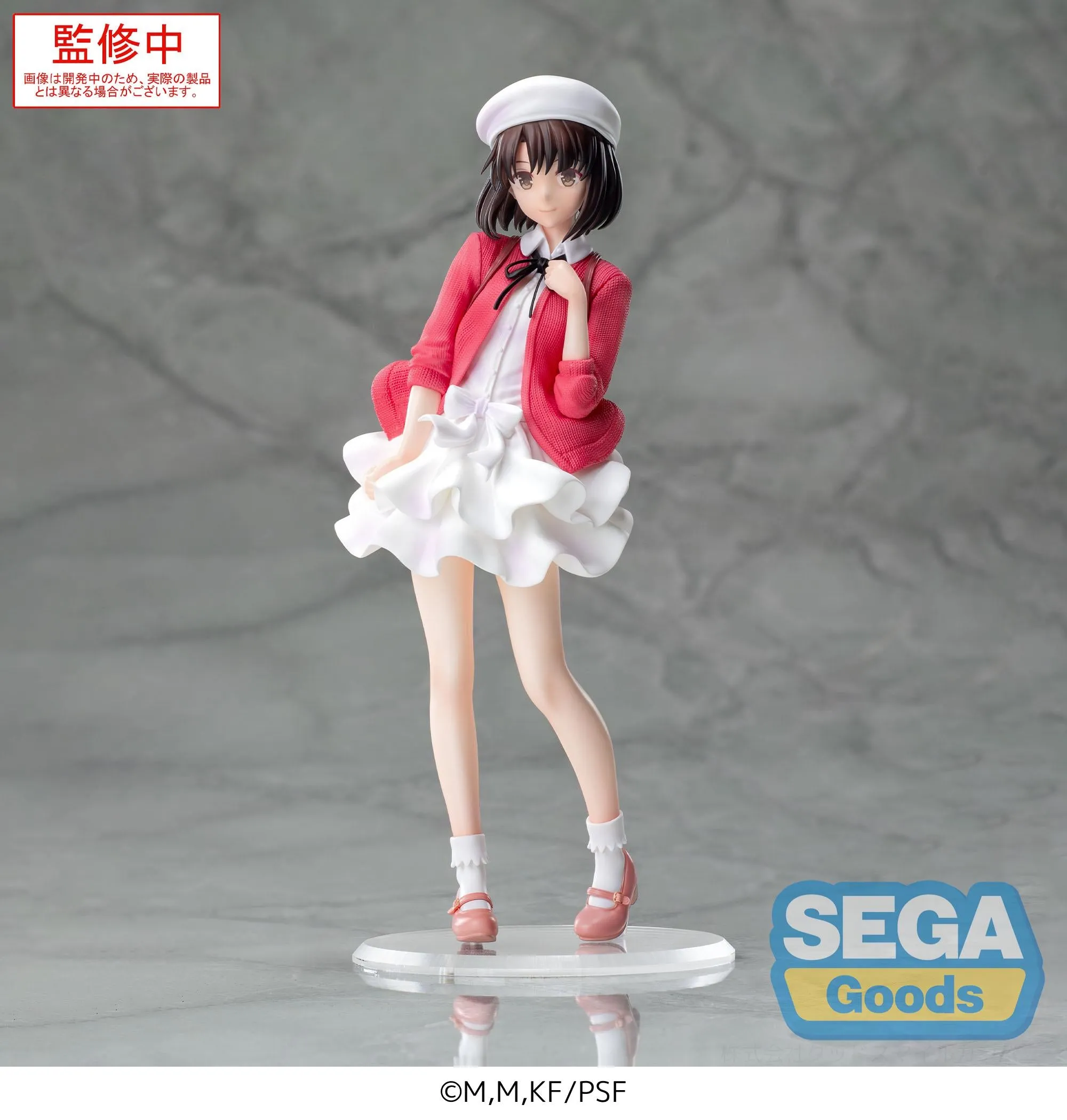 [Pre-order] Saekano the Movie: Finale - Megumi Kato (Plain Clothes Ver.) Prize Figure SEGA