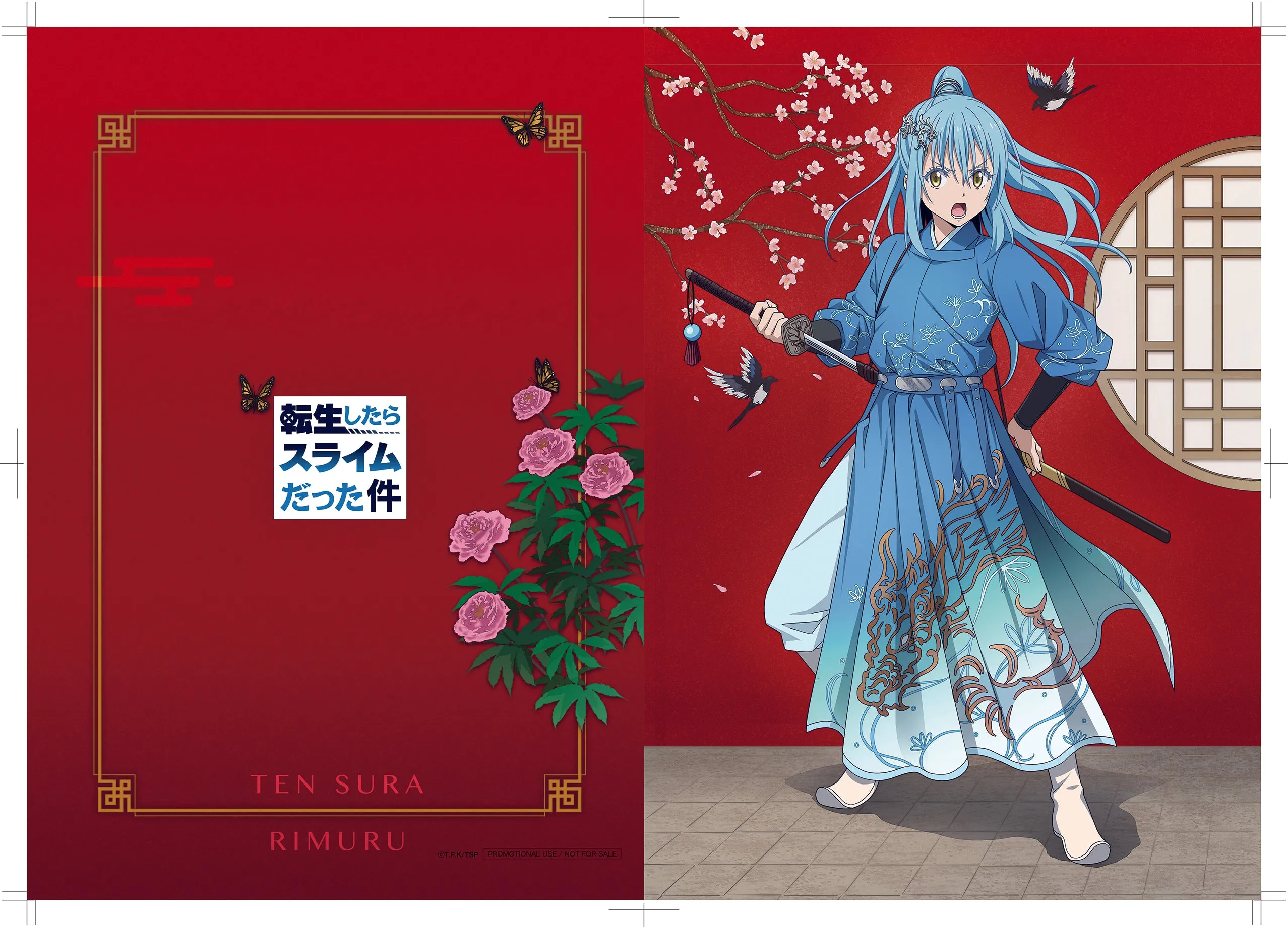 [Pre-order] That Time I Got Reincarnated as a Slime - Rimuru & Milim Nava (Hanfu Style Ver.) Non Scale Figure Oriental Forest