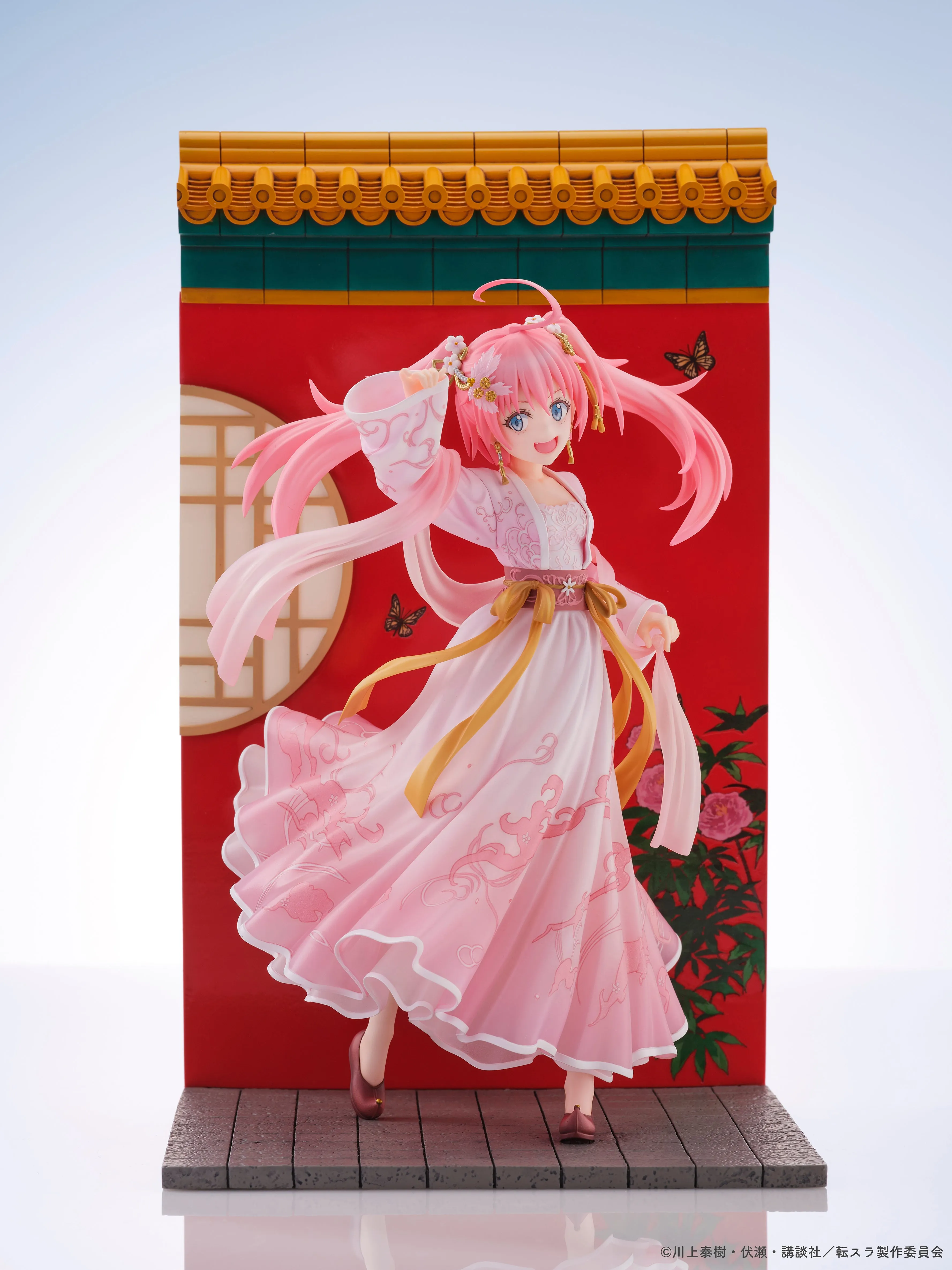 [Pre-order] That Time I Got Reincarnated as a Slime - Rimuru & Milim Nava (Hanfu Style Ver.) Non Scale Figure Oriental Forest