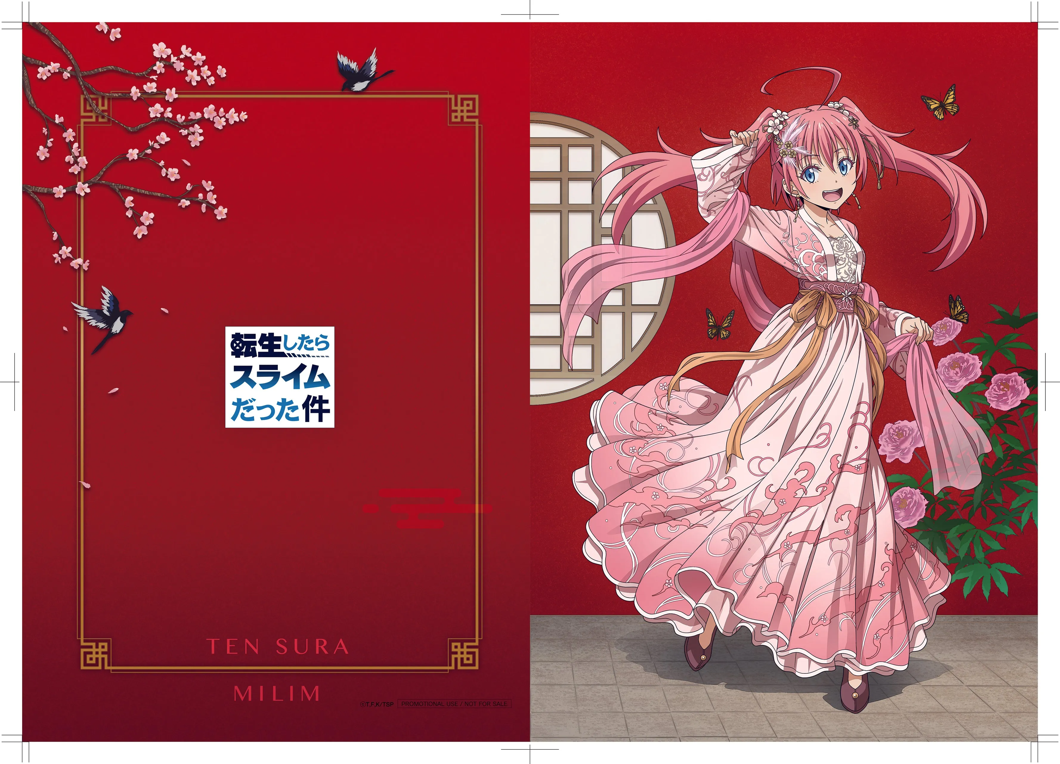 [Pre-order] That Time I Got Reincarnated as a Slime - Rimuru & Milim Nava (Hanfu Style Ver.) Non Scale Figure Oriental Forest