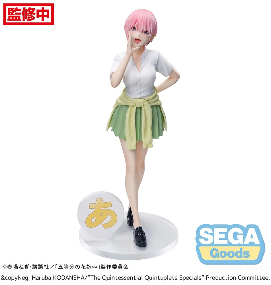[Pre-order] The Quintessential Quintuplets - Ichika Nakano Prize Figure SEGA
