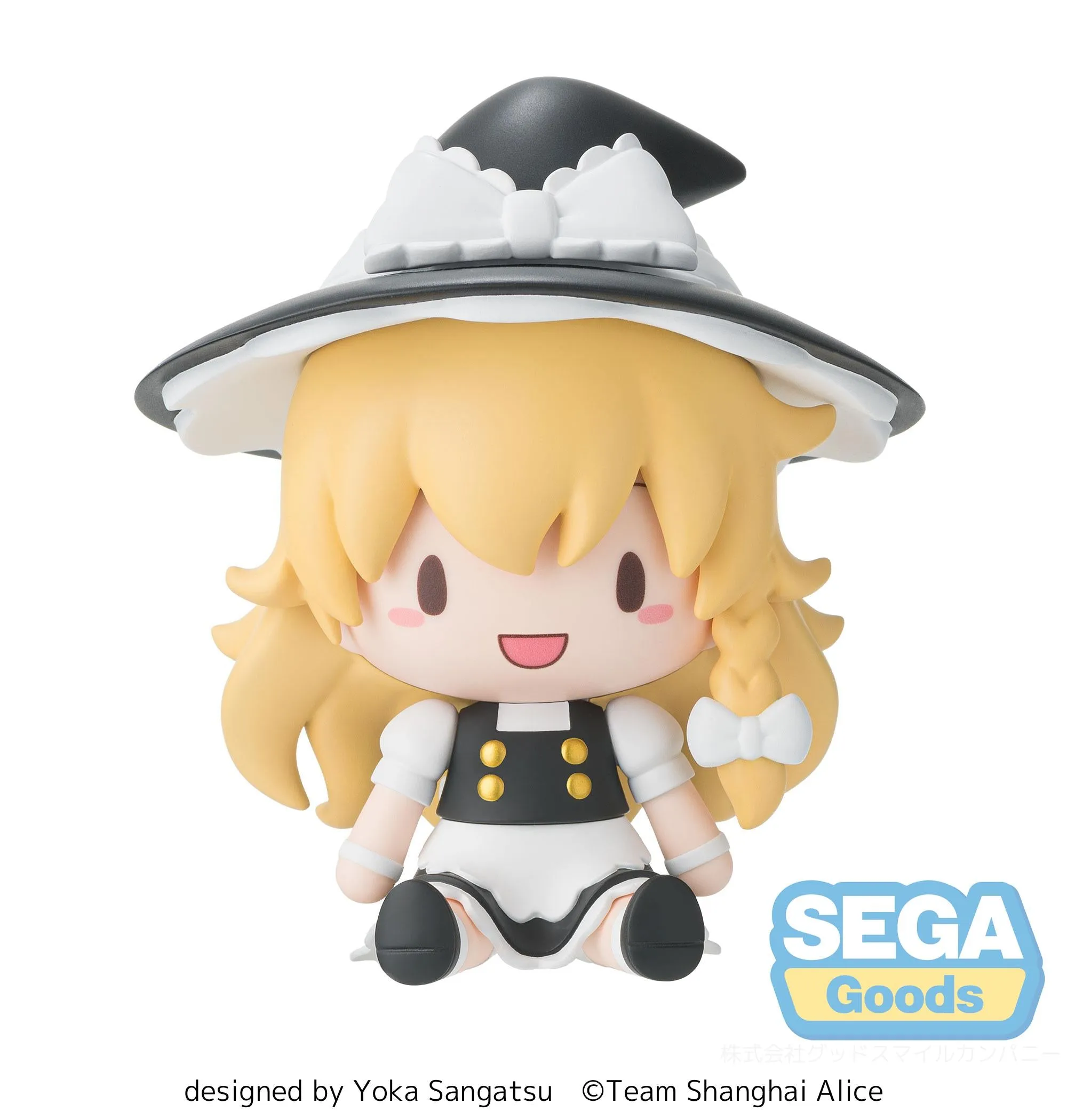 [Pre-order] Touhou Project - Reimu Hakurei & Marisa Kirisame Mini Figure SEGA
