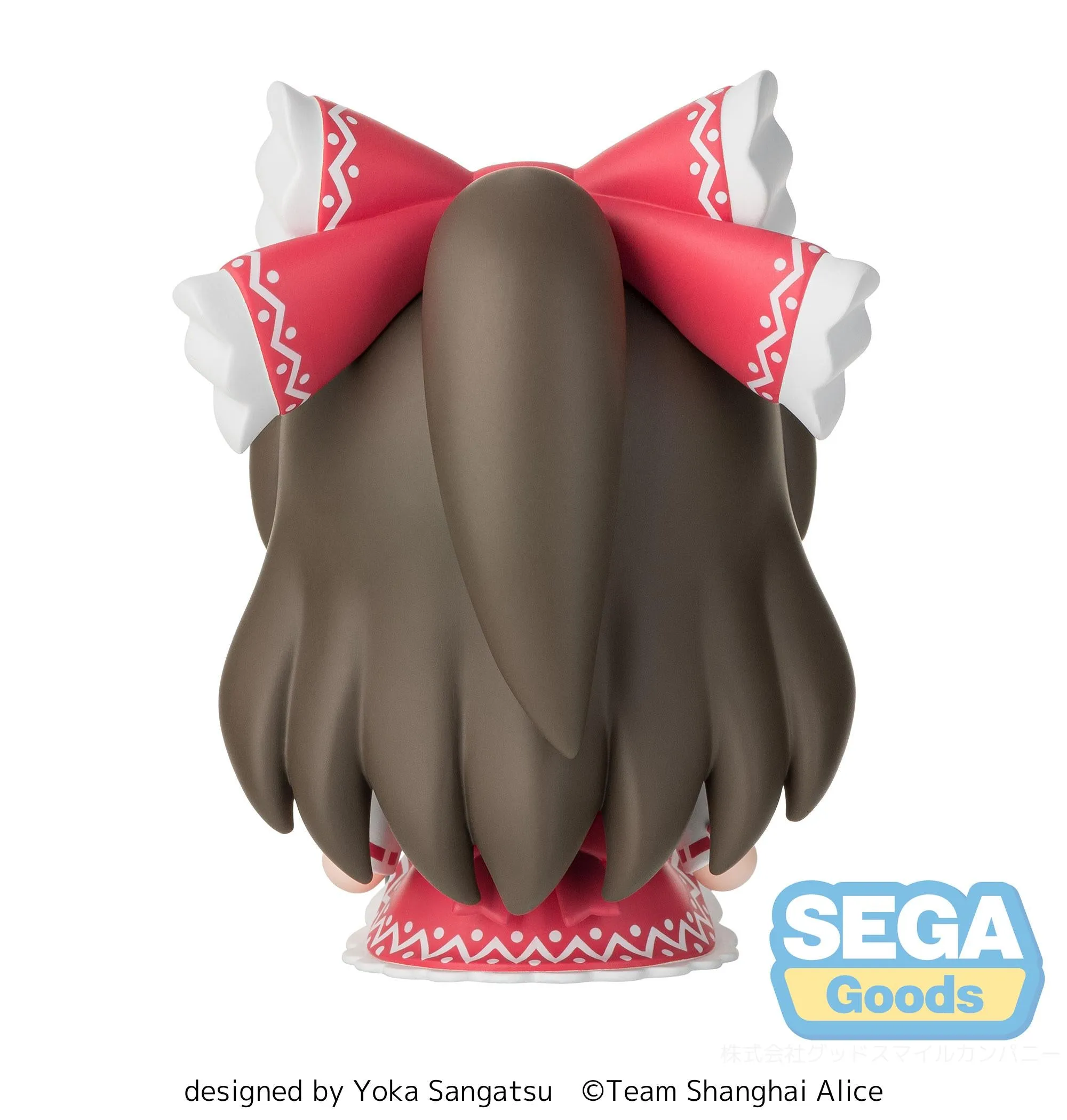 [Pre-order] Touhou Project - Reimu Hakurei & Marisa Kirisame Mini Figure SEGA