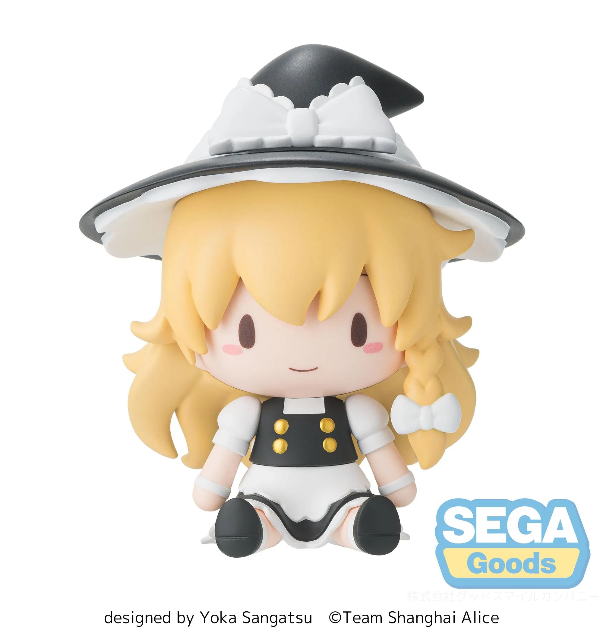 [Pre-order] Touhou Project - Reimu Hakurei & Marisa Kirisame Mini Figure SEGA