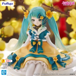 [Pre-order] Vocaloid - Hatsune Miku (2025 Chinese New Year Ver.) Prize Figure Furyu