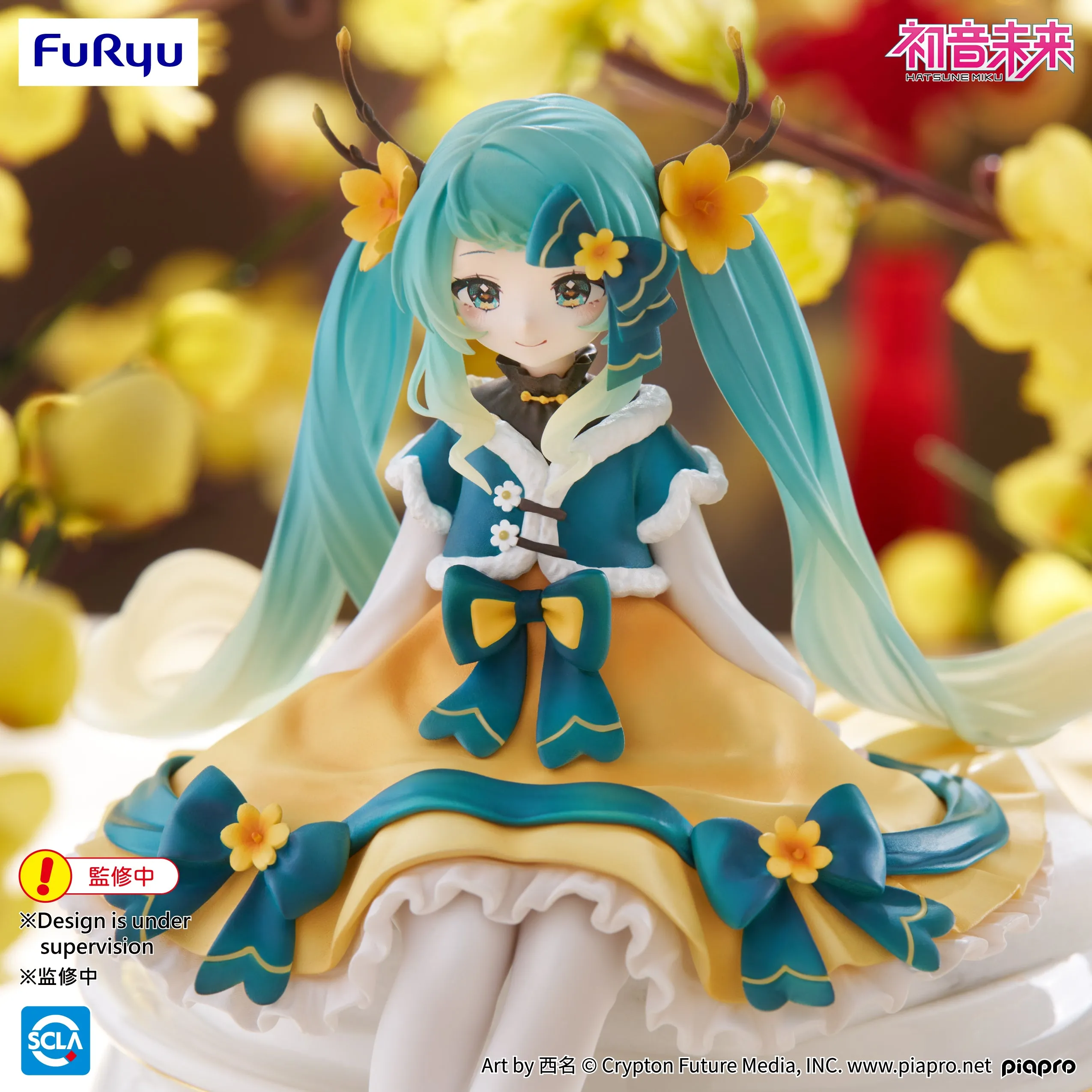 [Pre-order] Vocaloid - Hatsune Miku (2025 Chinese New Year Ver.) Prize Figure Furyu
