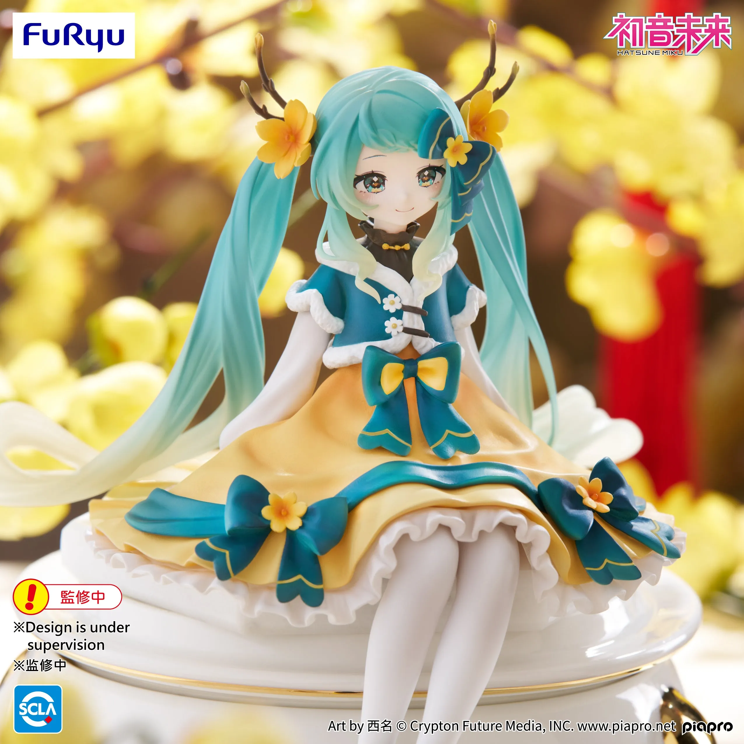[Pre-order] Vocaloid - Hatsune Miku (2025 Chinese New Year Ver.) Prize Figure Furyu