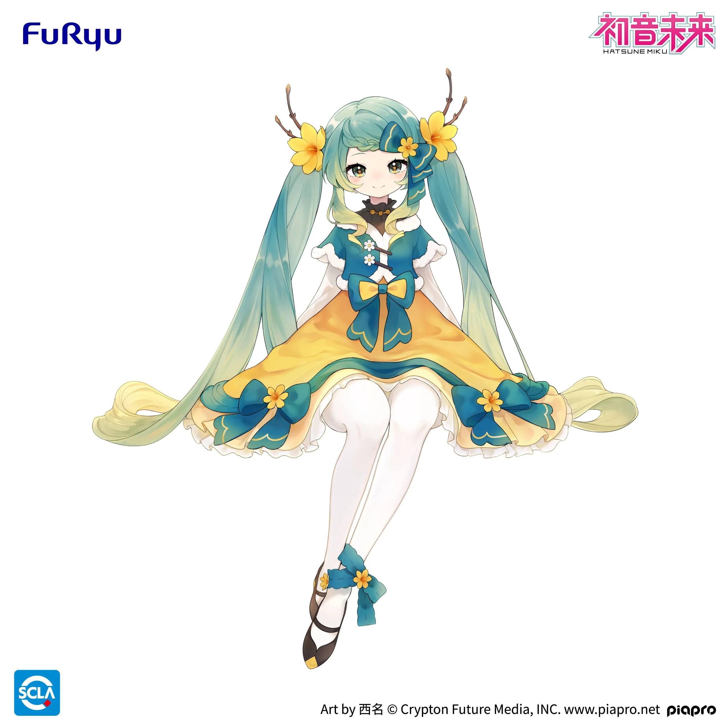 [Pre-order] Vocaloid - Hatsune Miku (2025 Chinese New Year Ver.) Prize Figure Furyu