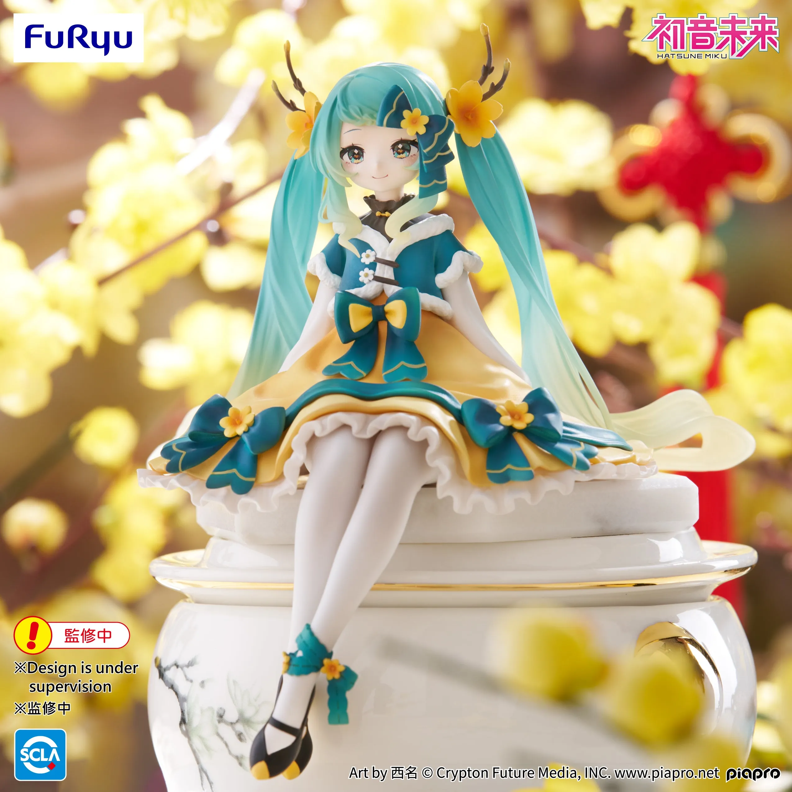 [Pre-order] Vocaloid - Hatsune Miku (2025 Chinese New Year Ver.) Prize Figure Furyu