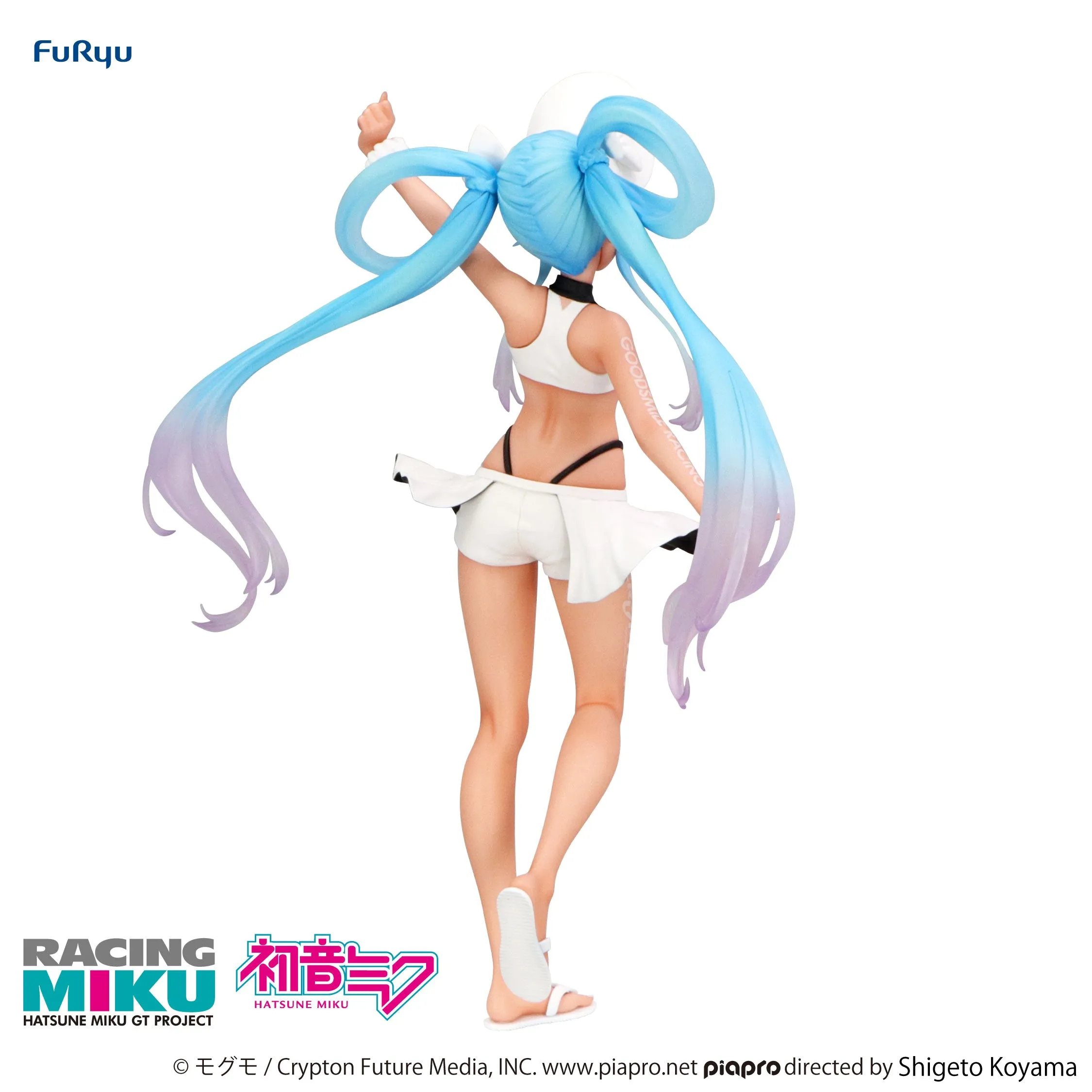 [Pre-order] Vocaloid - Racing Miku (2024 Summer Holiday Ver.) Prize Figure Furyu