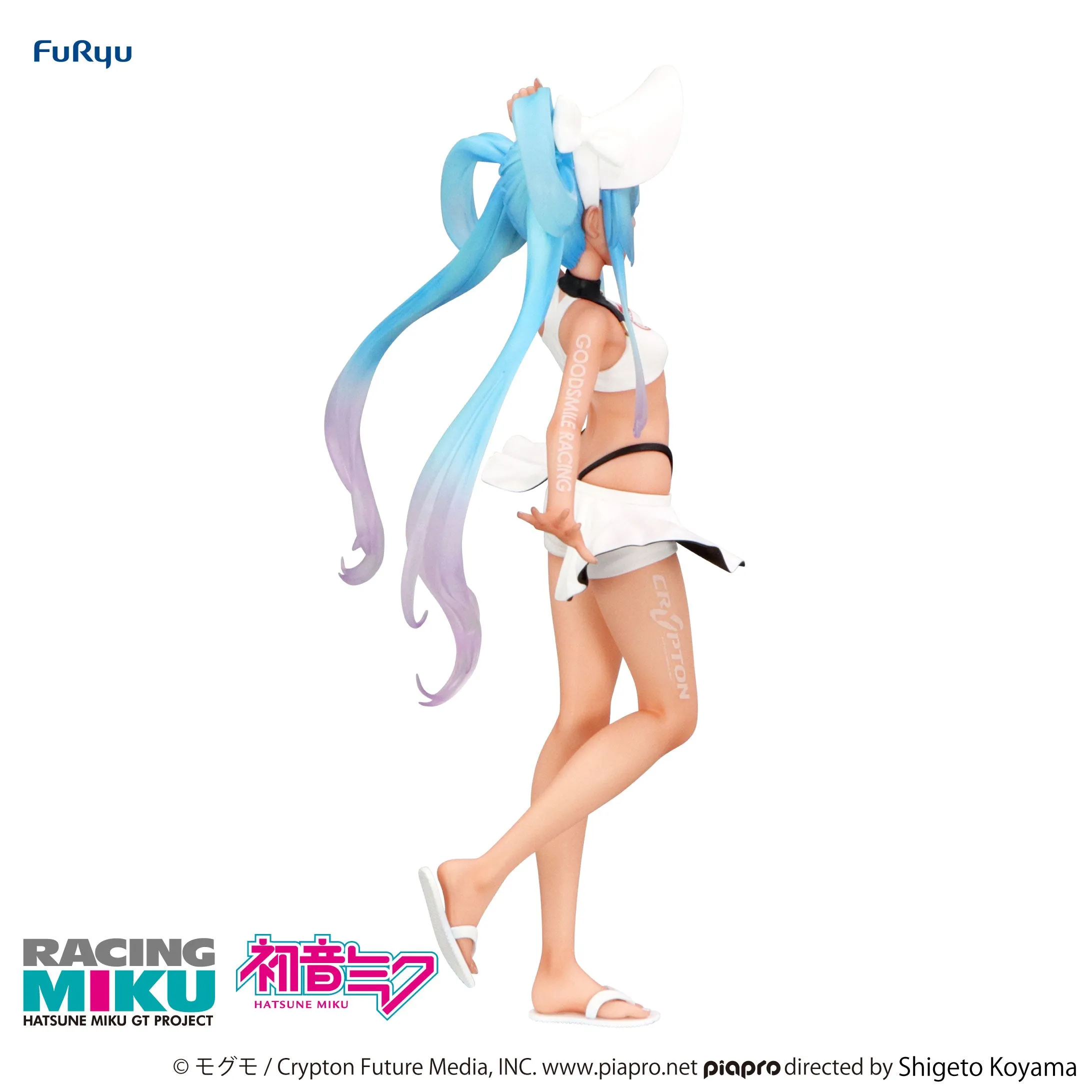 [Pre-order] Vocaloid - Racing Miku (2024 Summer Holiday Ver.) Prize Figure Furyu