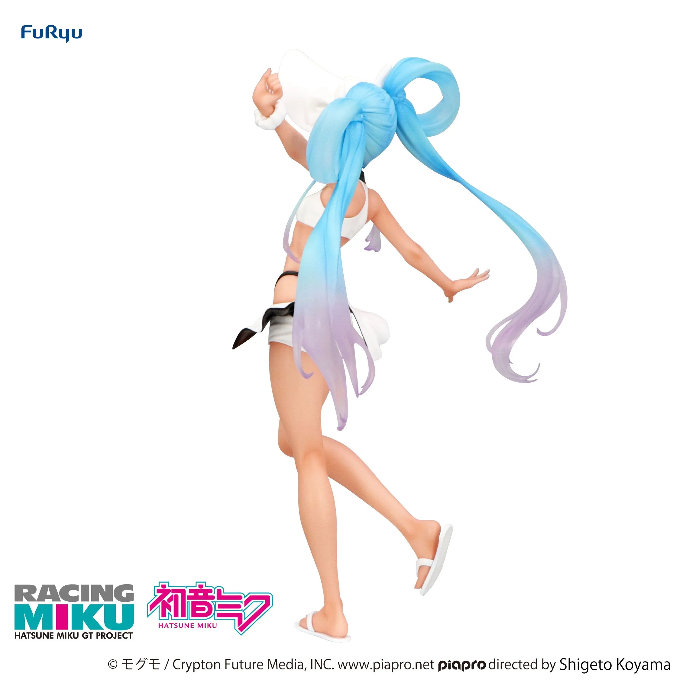 [Pre-order] Vocaloid - Racing Miku (2024 Summer Holiday Ver.) Prize Figure Furyu