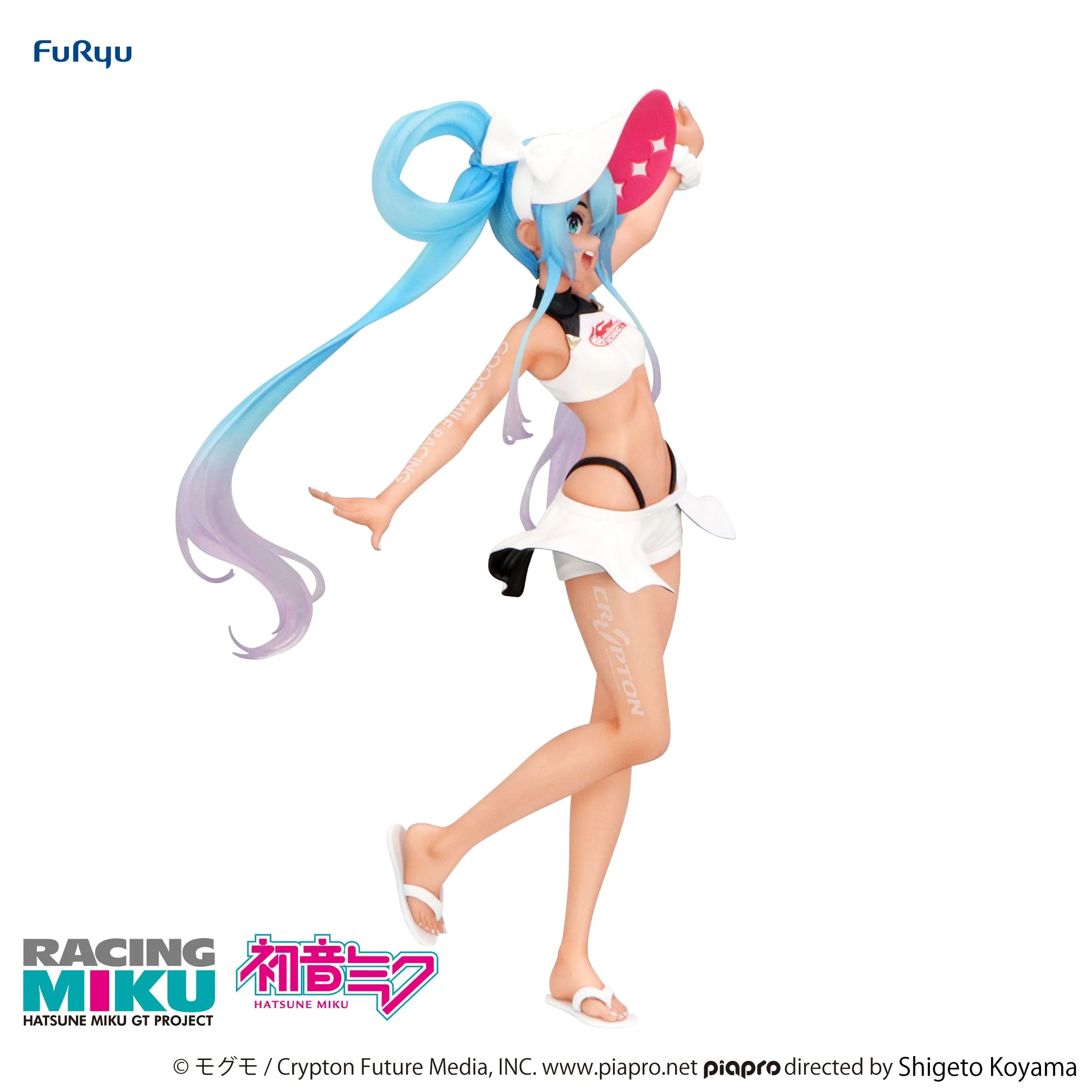 [Pre-order] Vocaloid - Racing Miku (2024 Summer Holiday Ver.) Prize Figure Furyu