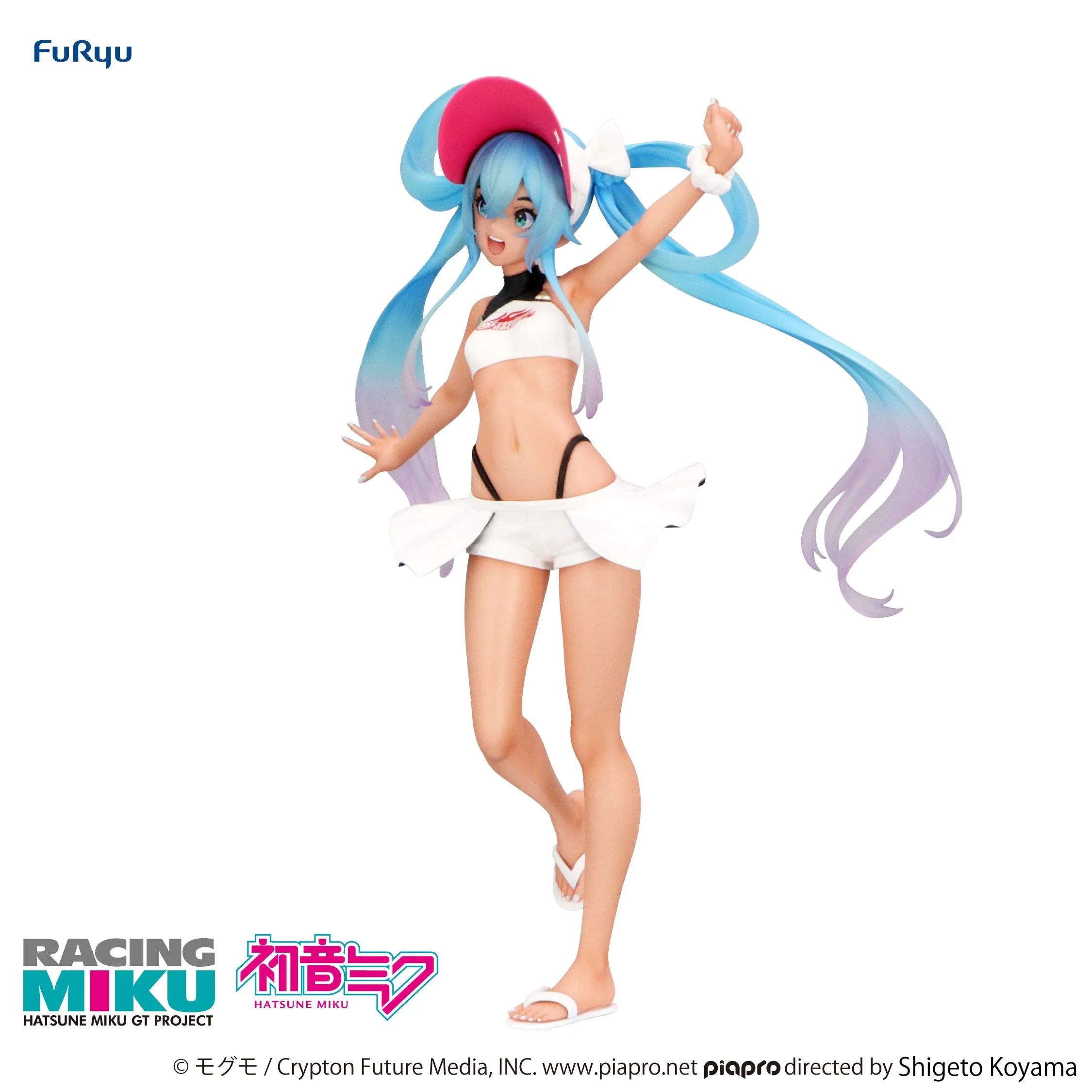 [Pre-order] Vocaloid - Racing Miku (2024 Summer Holiday Ver.) Prize Figure Furyu