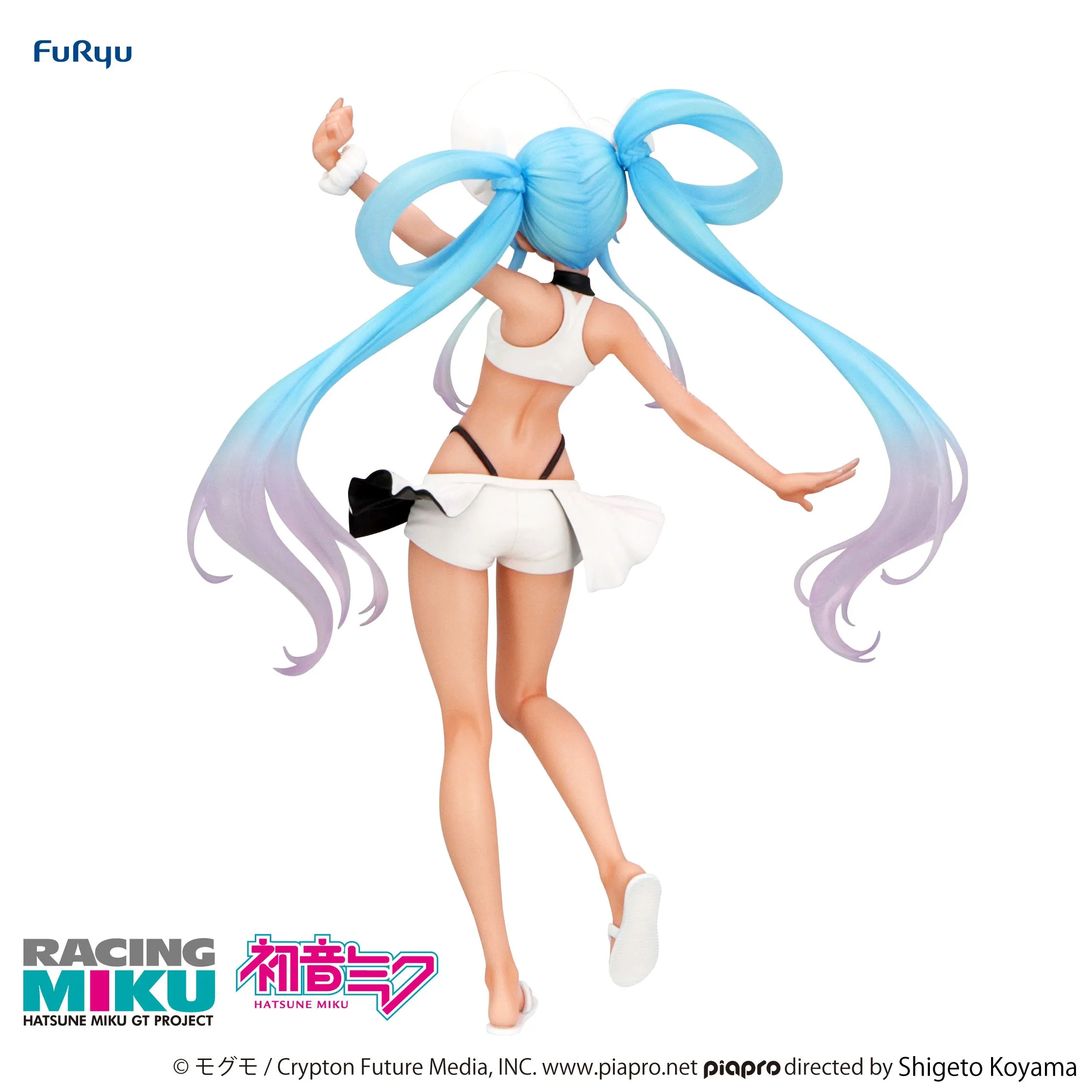 [Pre-order] Vocaloid - Racing Miku (2024 Summer Holiday Ver.) Prize Figure Furyu