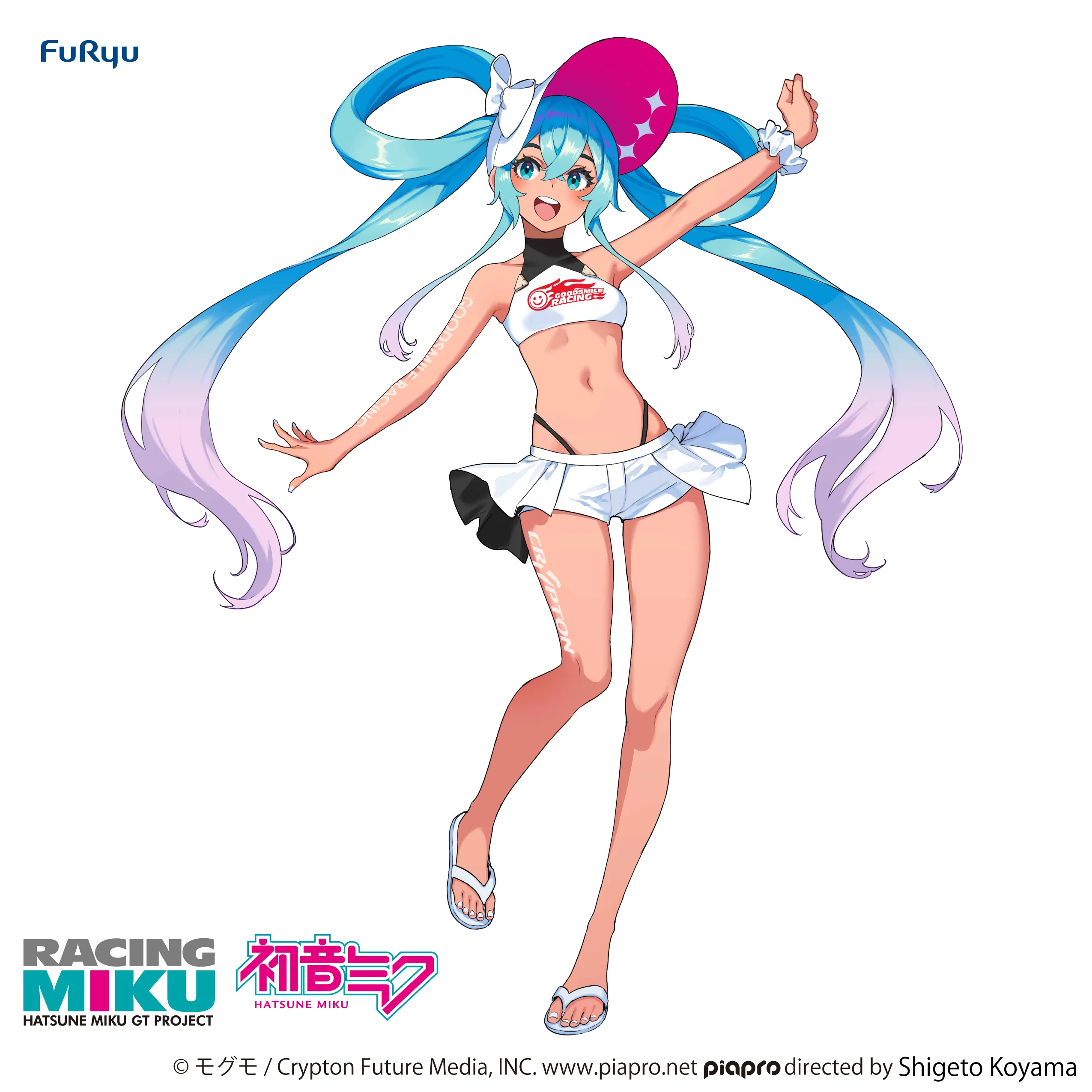 [Pre-order] Vocaloid - Racing Miku (2024 Summer Holiday Ver.) Prize Figure Furyu