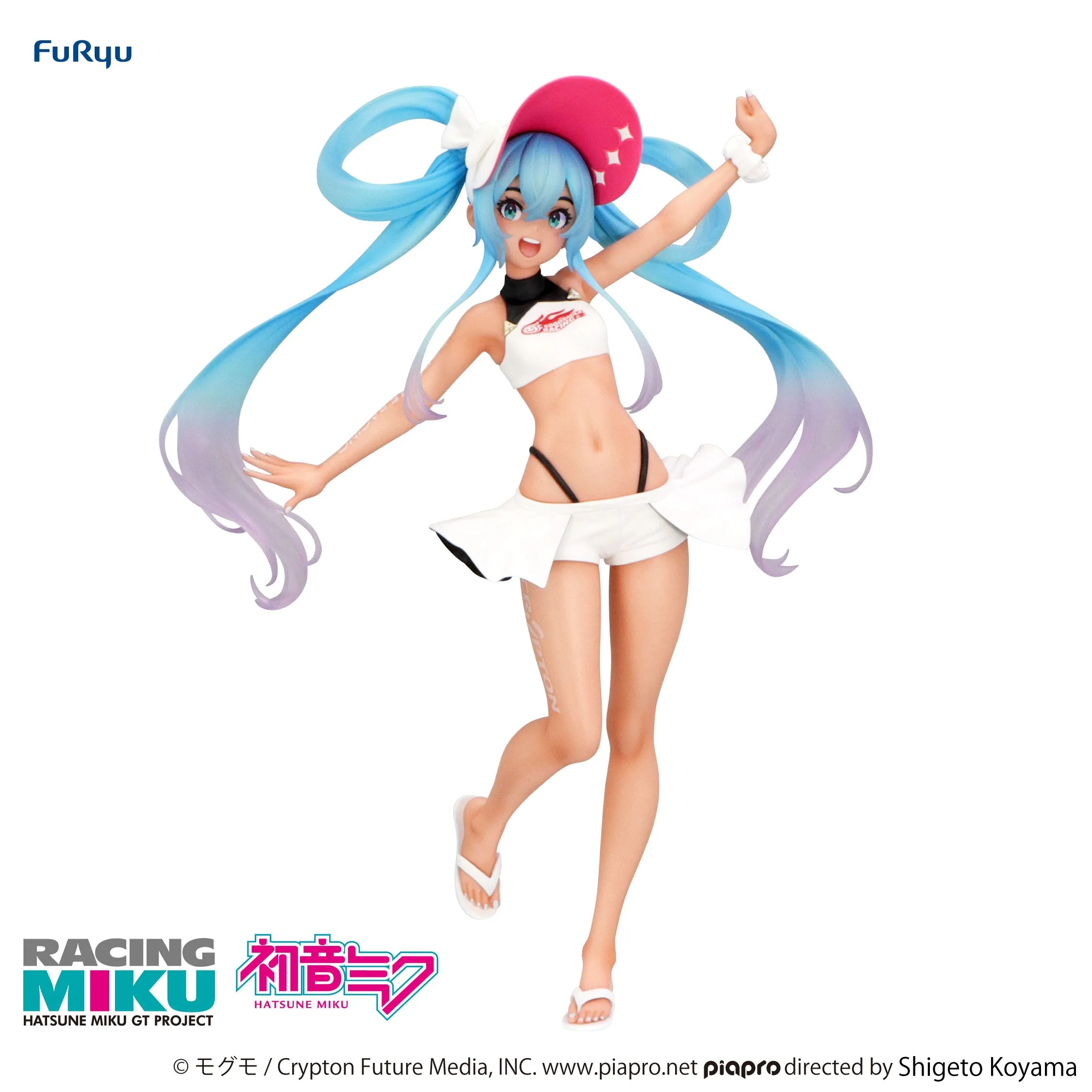 [Pre-order] Vocaloid - Racing Miku (2024 Summer Holiday Ver.) Prize Figure Furyu