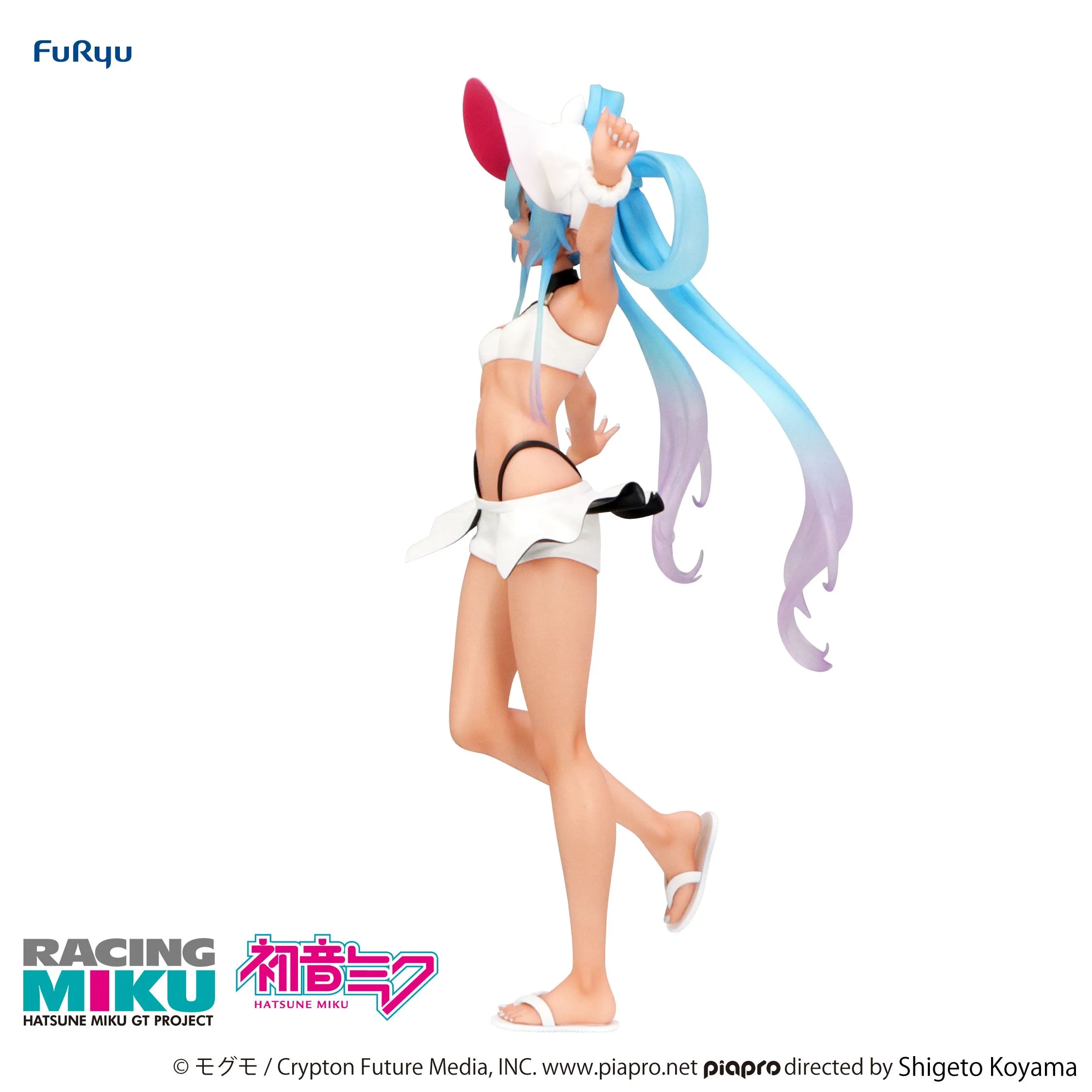 [Pre-order] Vocaloid - Racing Miku (2024 Summer Holiday Ver.) Prize Figure Furyu