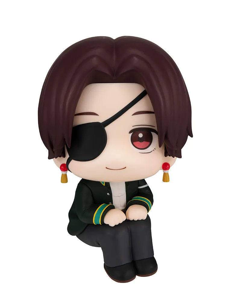 [Pre-order] WIND BREAKER - Hayato Suo & Ren Kaji (with gift) Lookup Mini Figure MegaHouse
