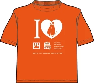 [t](Goods - T-shirt) Aokana: Four Rhythm Across the Blue Shito City Tourism Association Official T-shirt Remake Ver. (Free Size)