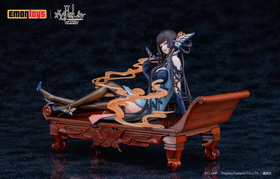 xxxHOLiC - Yuko Ichihara Scale Figure EMONTOYS